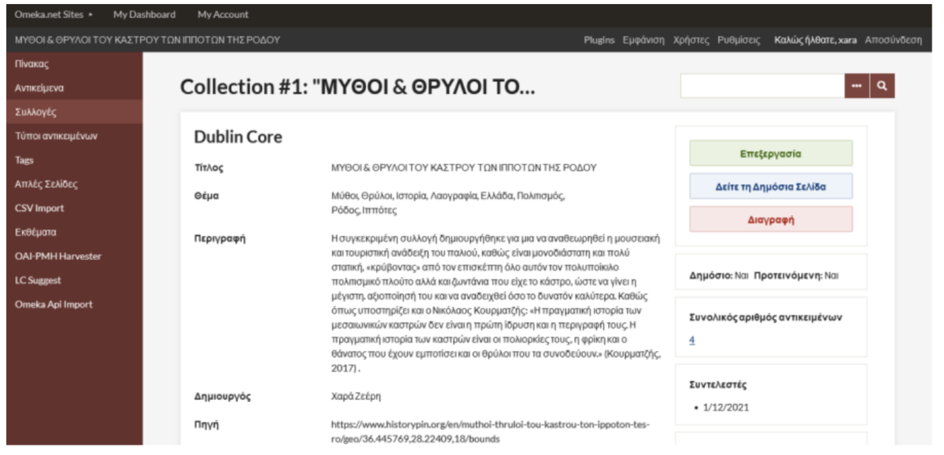 Heritage 07 00162 g008