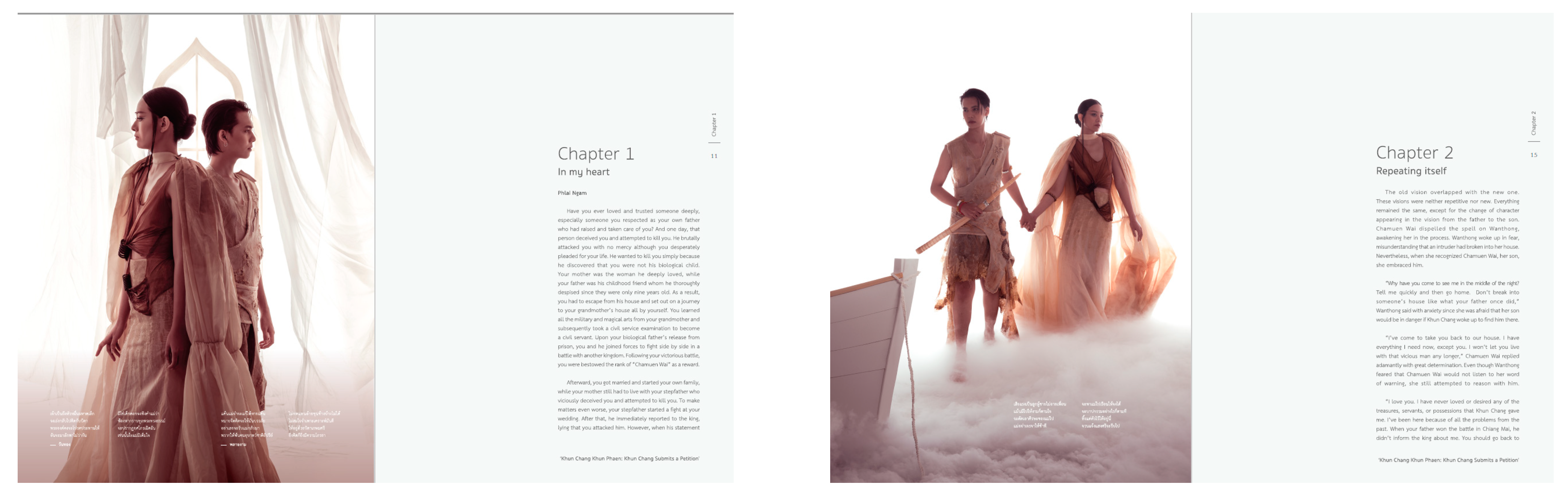 Heritage 07 00243 g009a