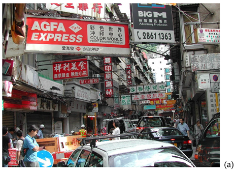 Heritage 07 00327 i002