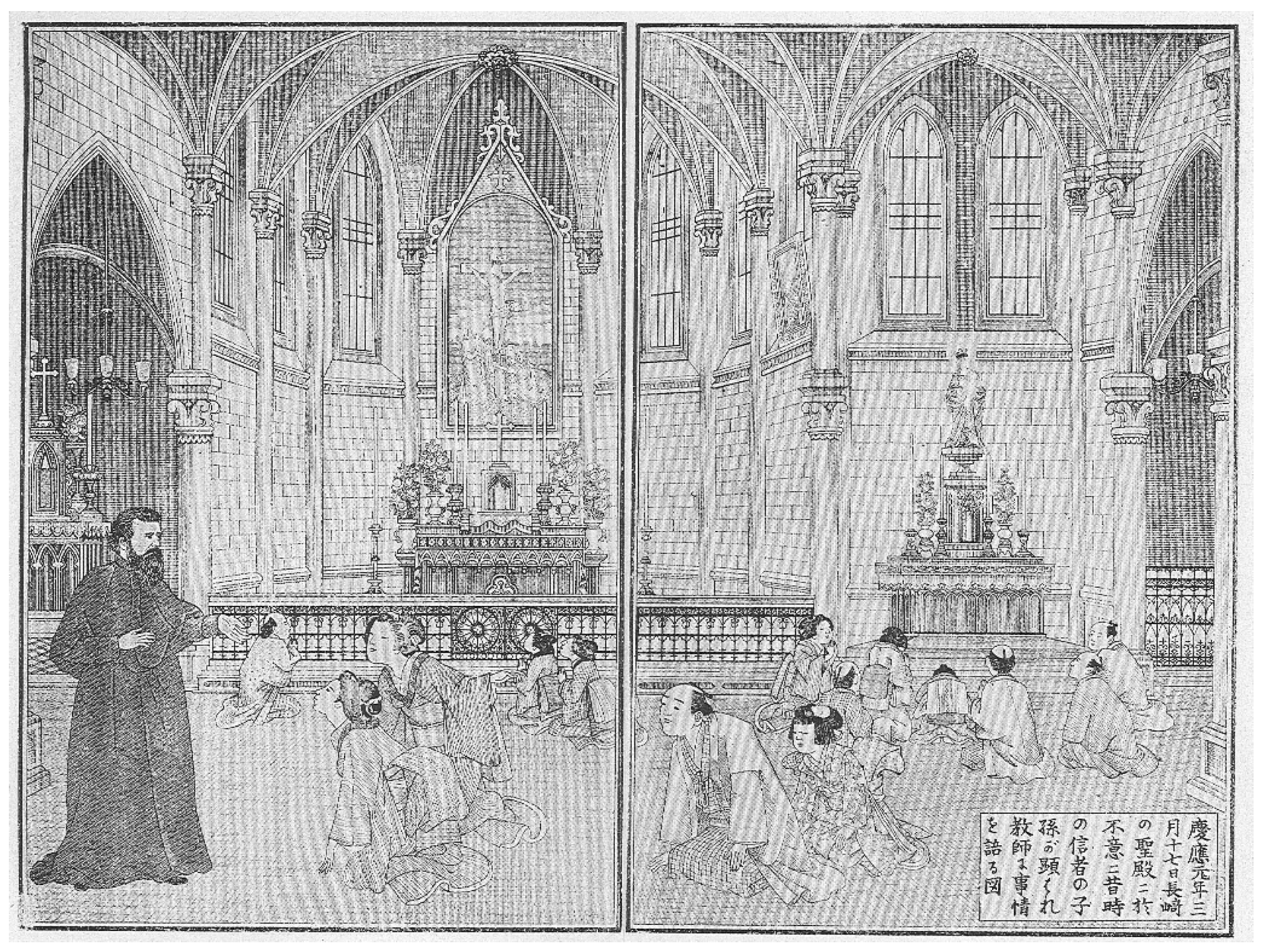 Heritage 08 00078 g015 Heritage 08 00078 g015