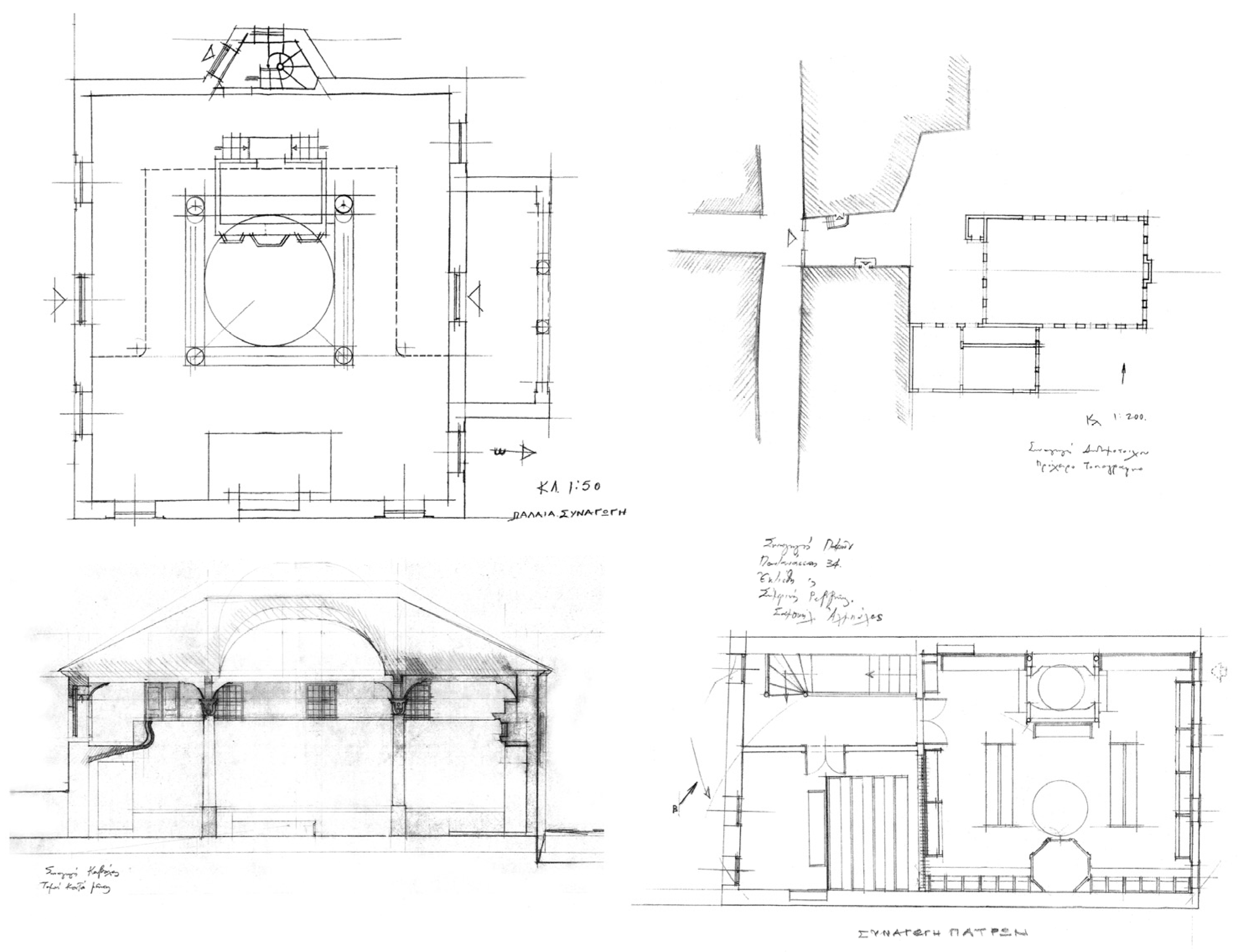 Heritage 08 00211 g007