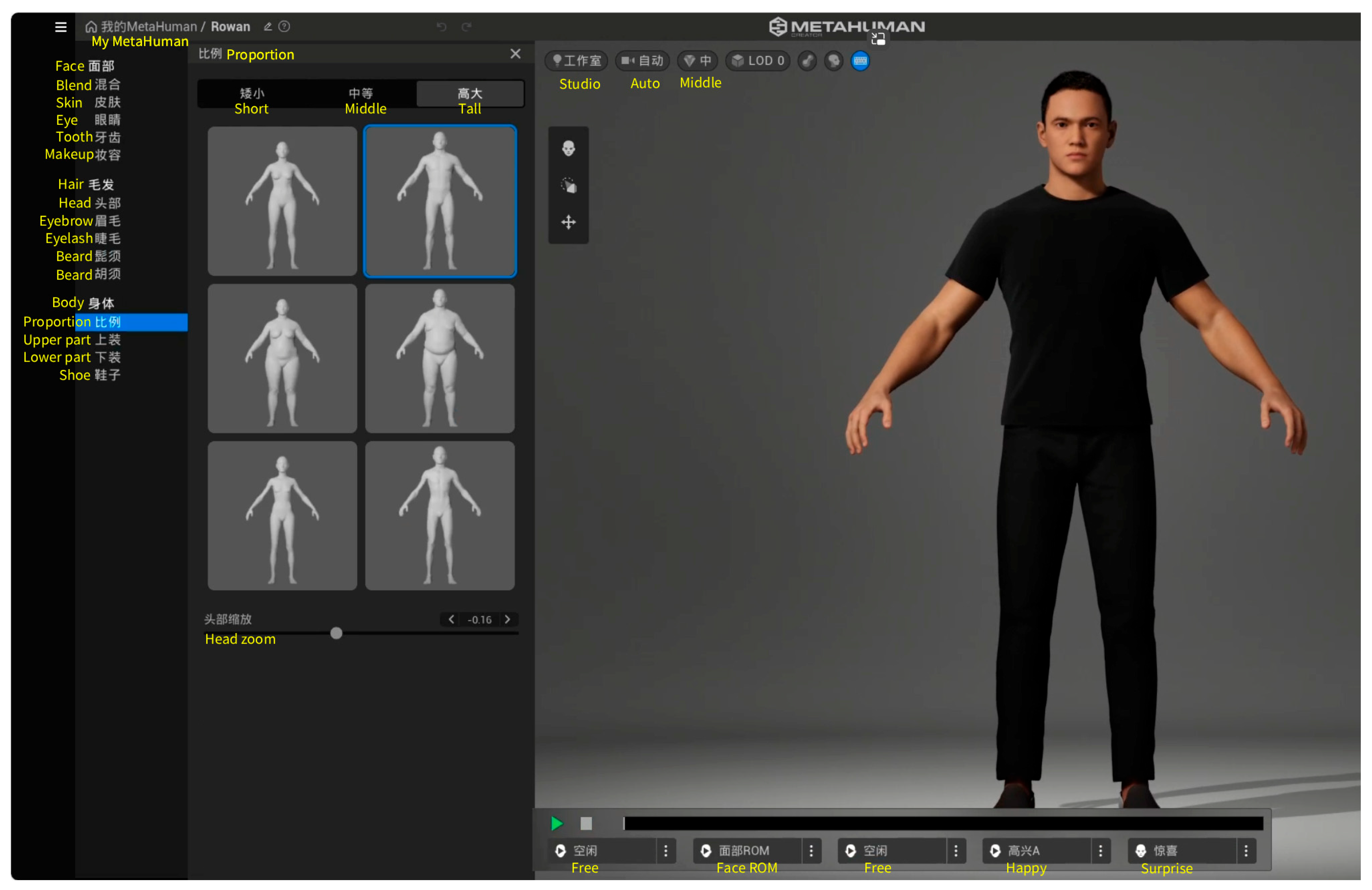 Heritage 08 00351 g003