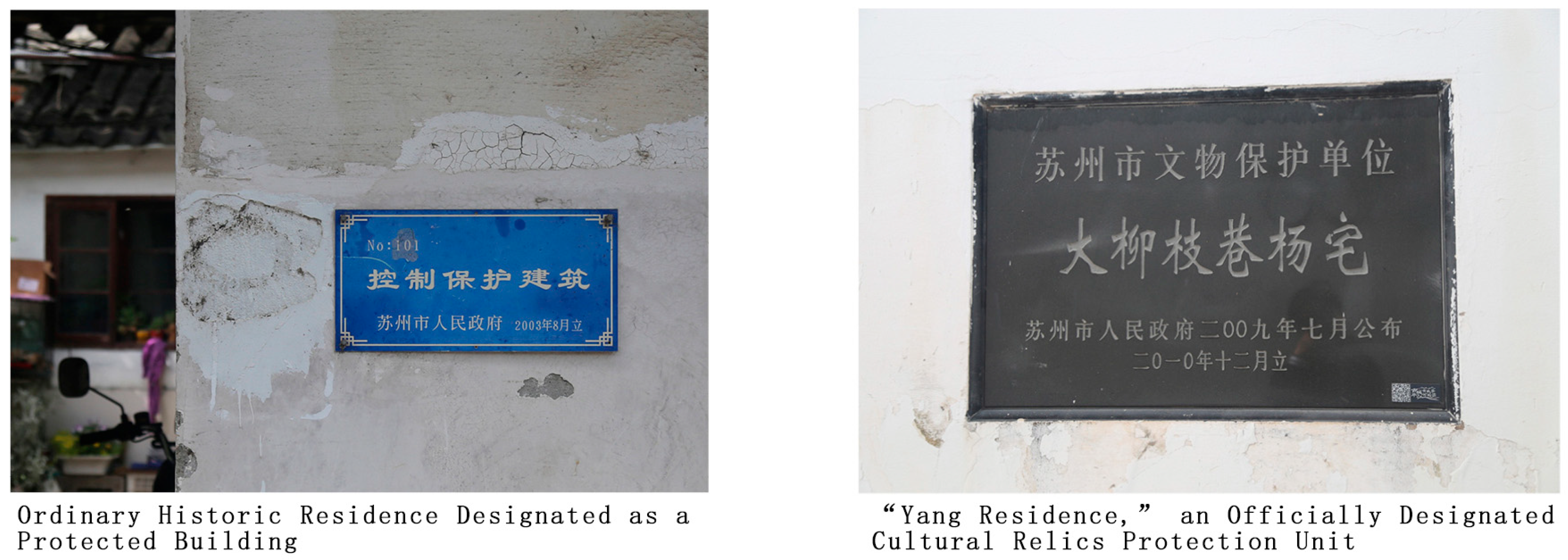 Heritage 09 00016 g007