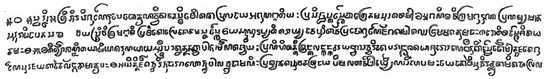 Histories 03 00018 g003