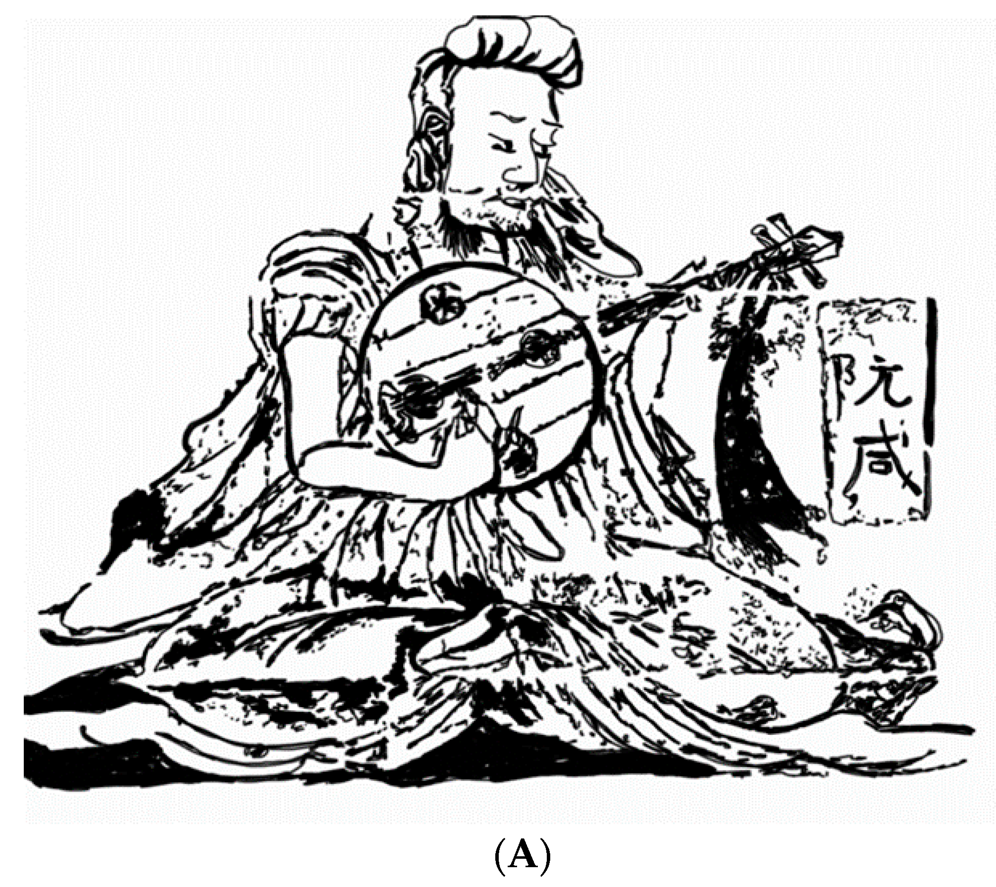 Humanities 07 00083 g018a