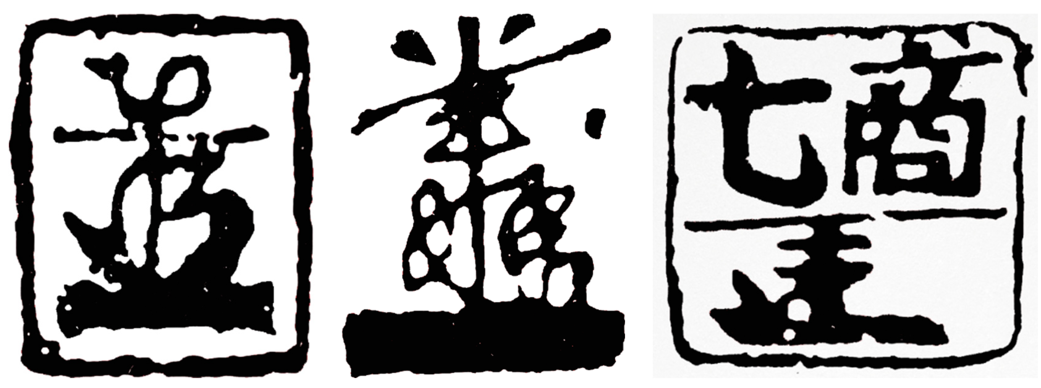 Humanities 07 00083 g030