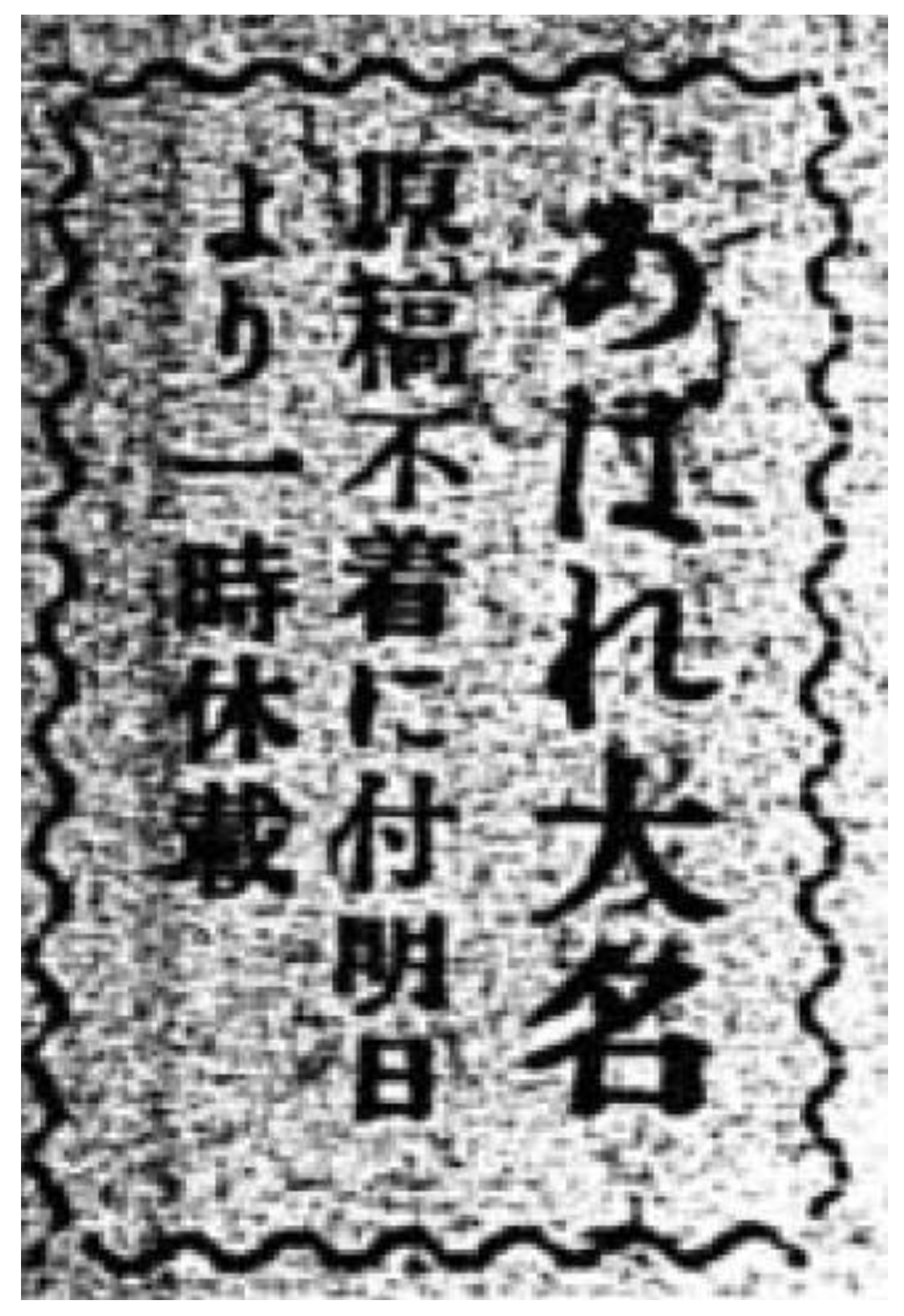 Humanities 11 00158 g008 550