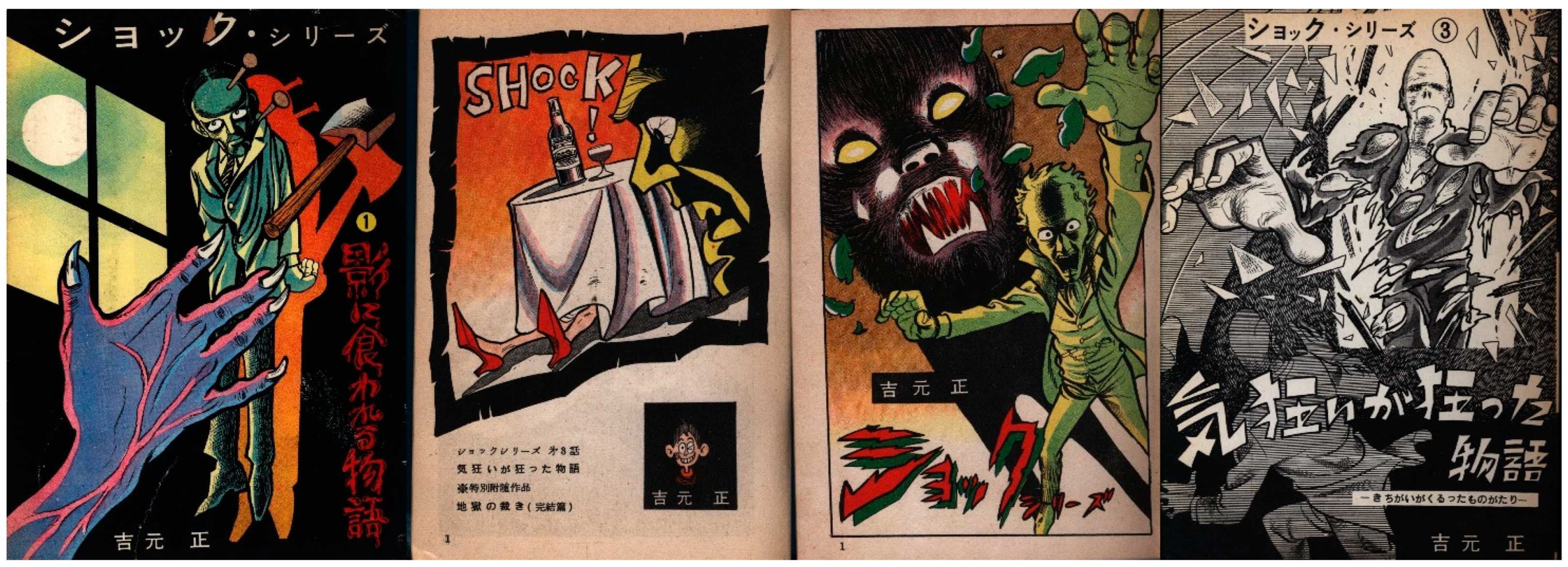 Humanities 13 00008 g003