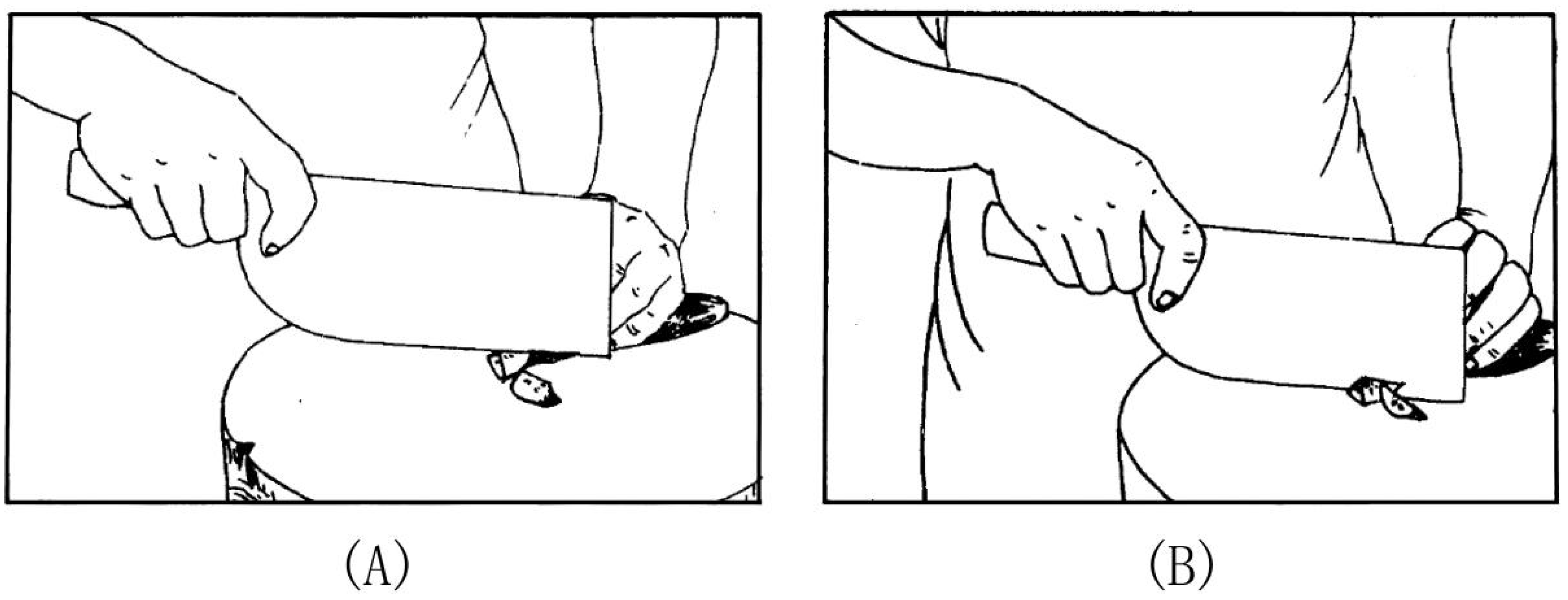 Humans 05 00014 g005