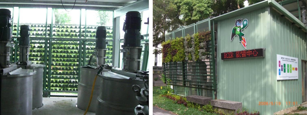 Ijerph 06 01515f7 1024