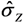 Ijerph 11 03521 i040