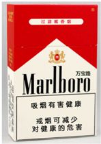 Ijerph 14 00868 i003 Ijerph 14 00868 i003