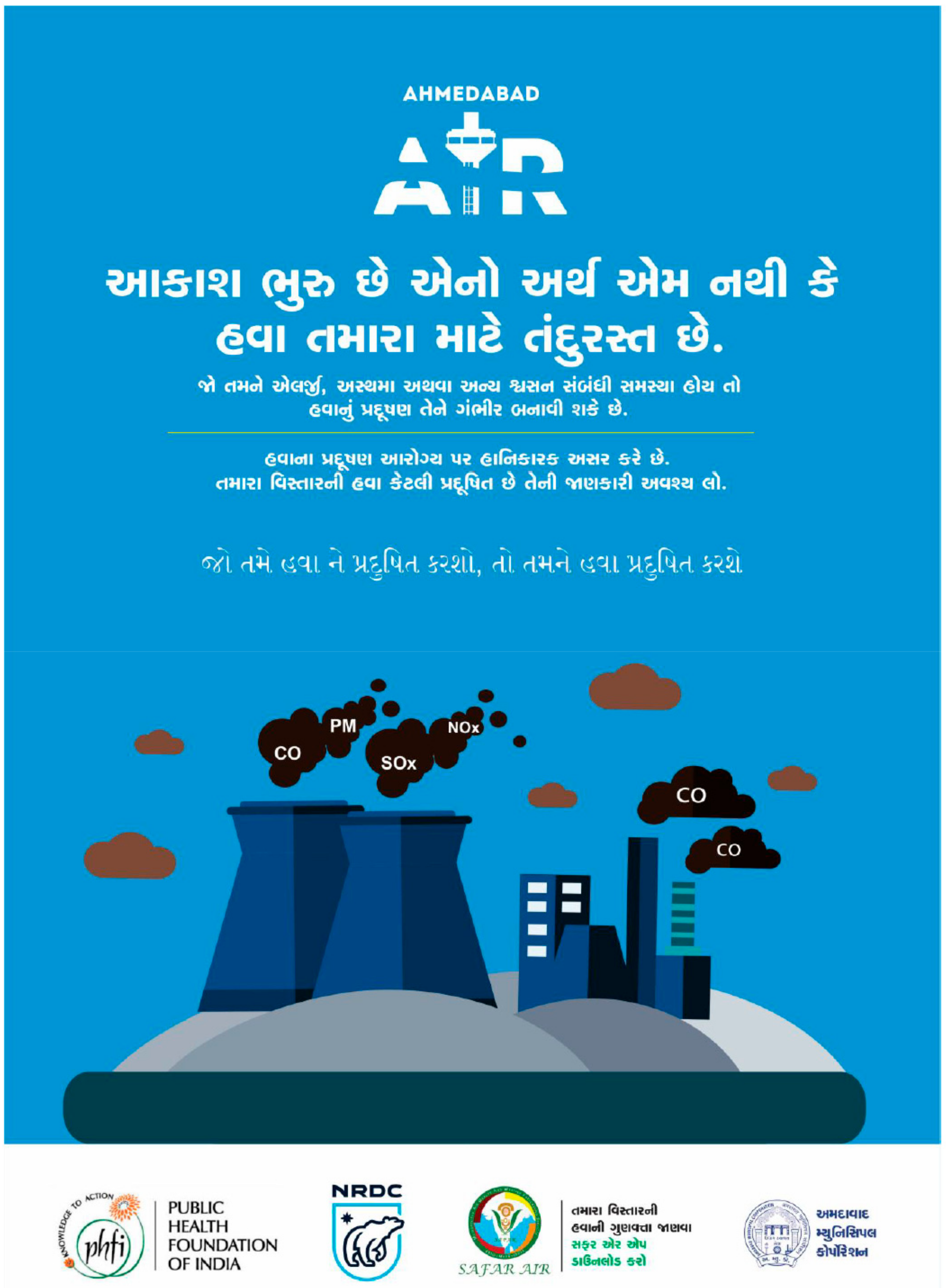 Ijerph 15 01460 g004