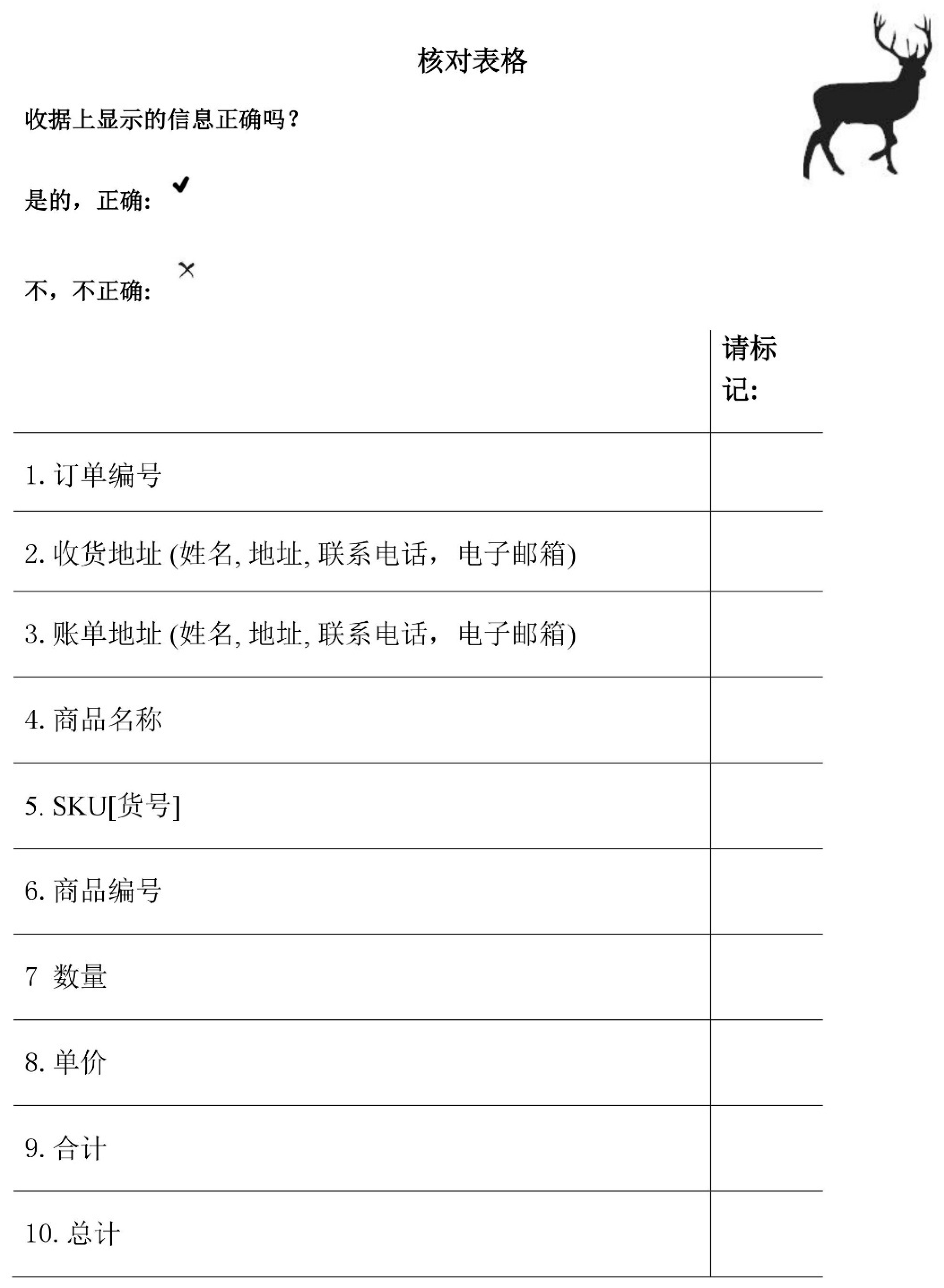 Ijerph 16 02427 g0a15 Ijerph 16 02427 g0a15