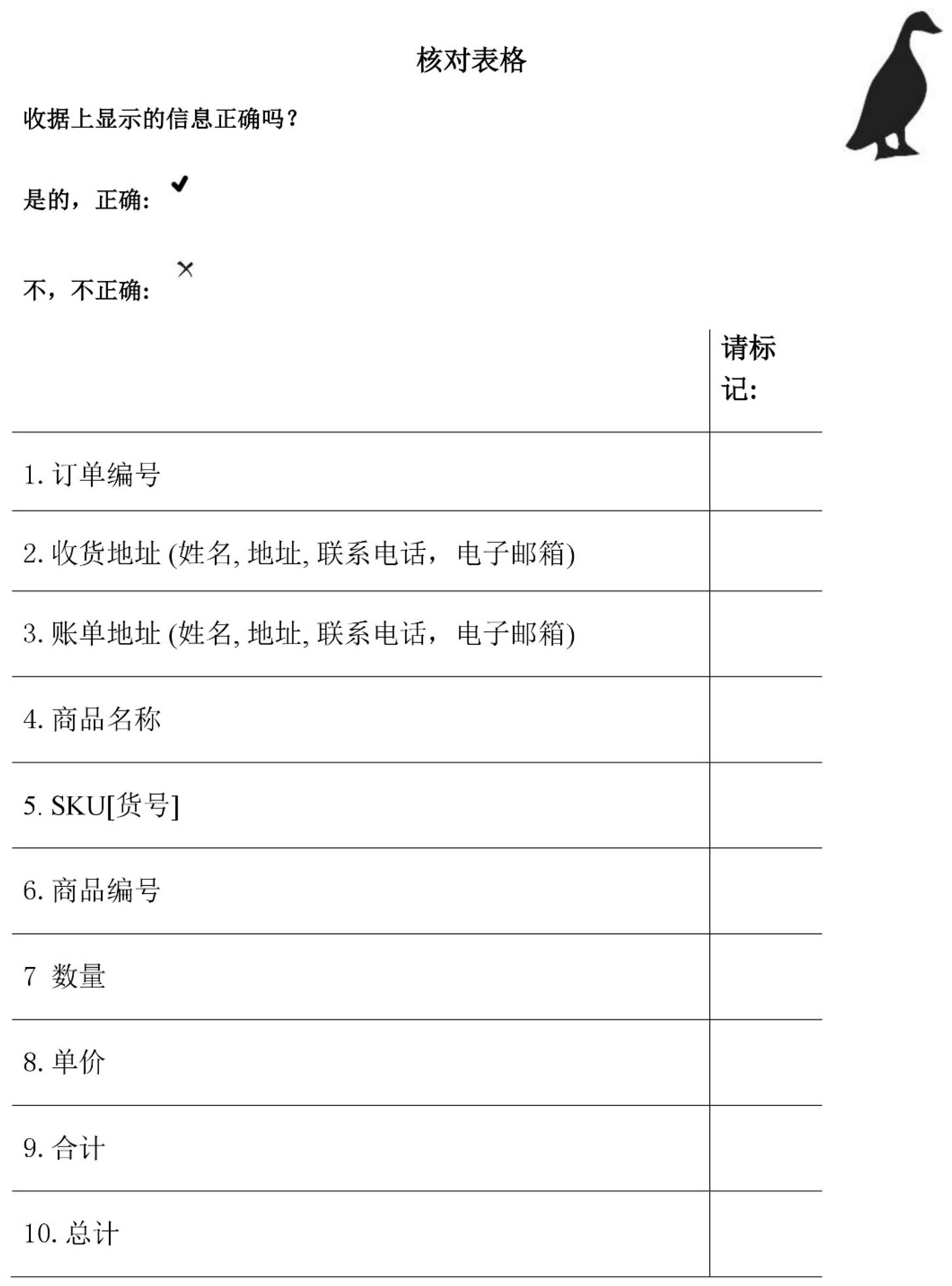 Ijerph 16 02427 g0a18 Ijerph 16 02427 g0a18