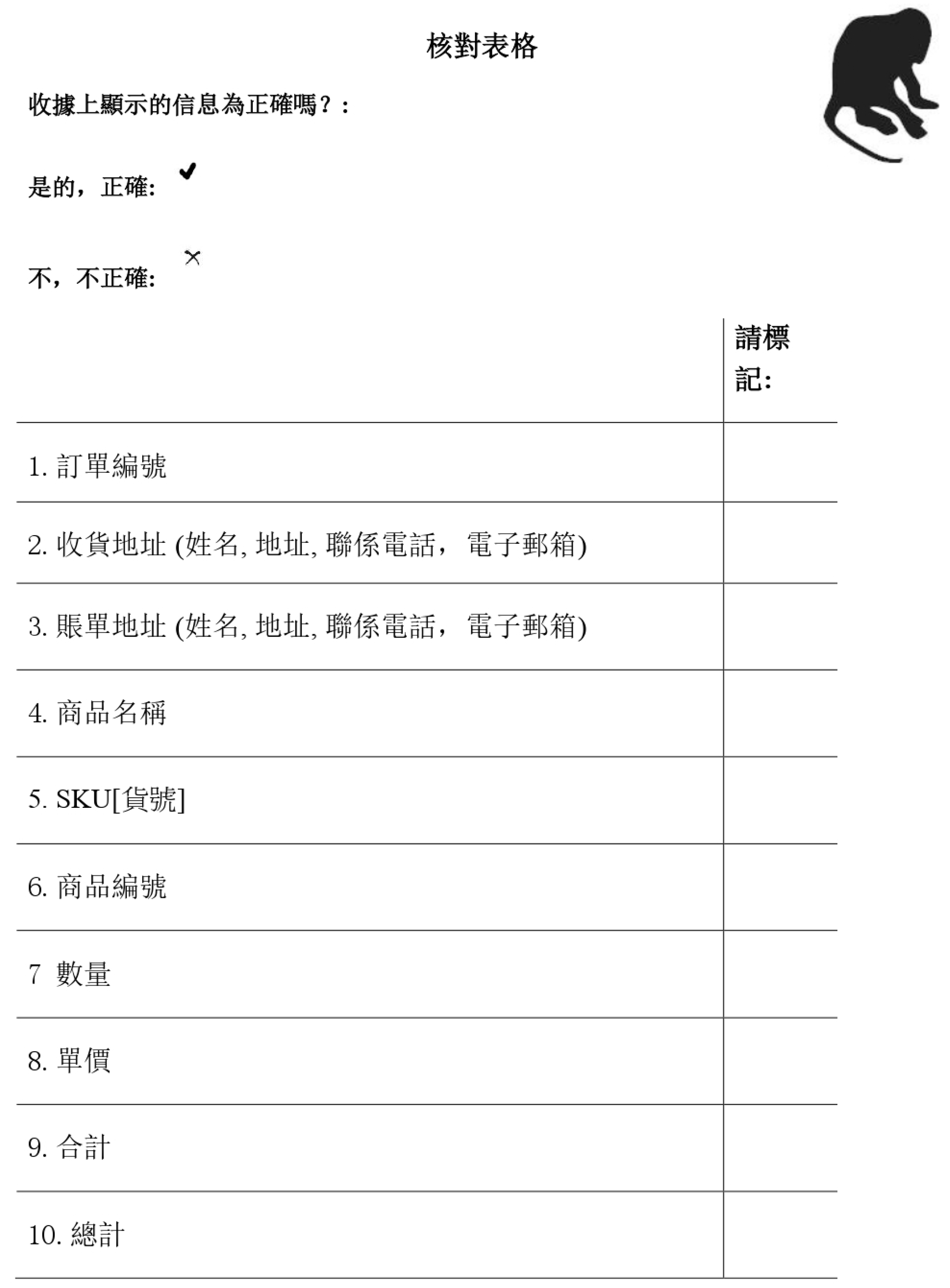 Ijerph 16 02427 g0a24 Ijerph 16 02427 g0a24