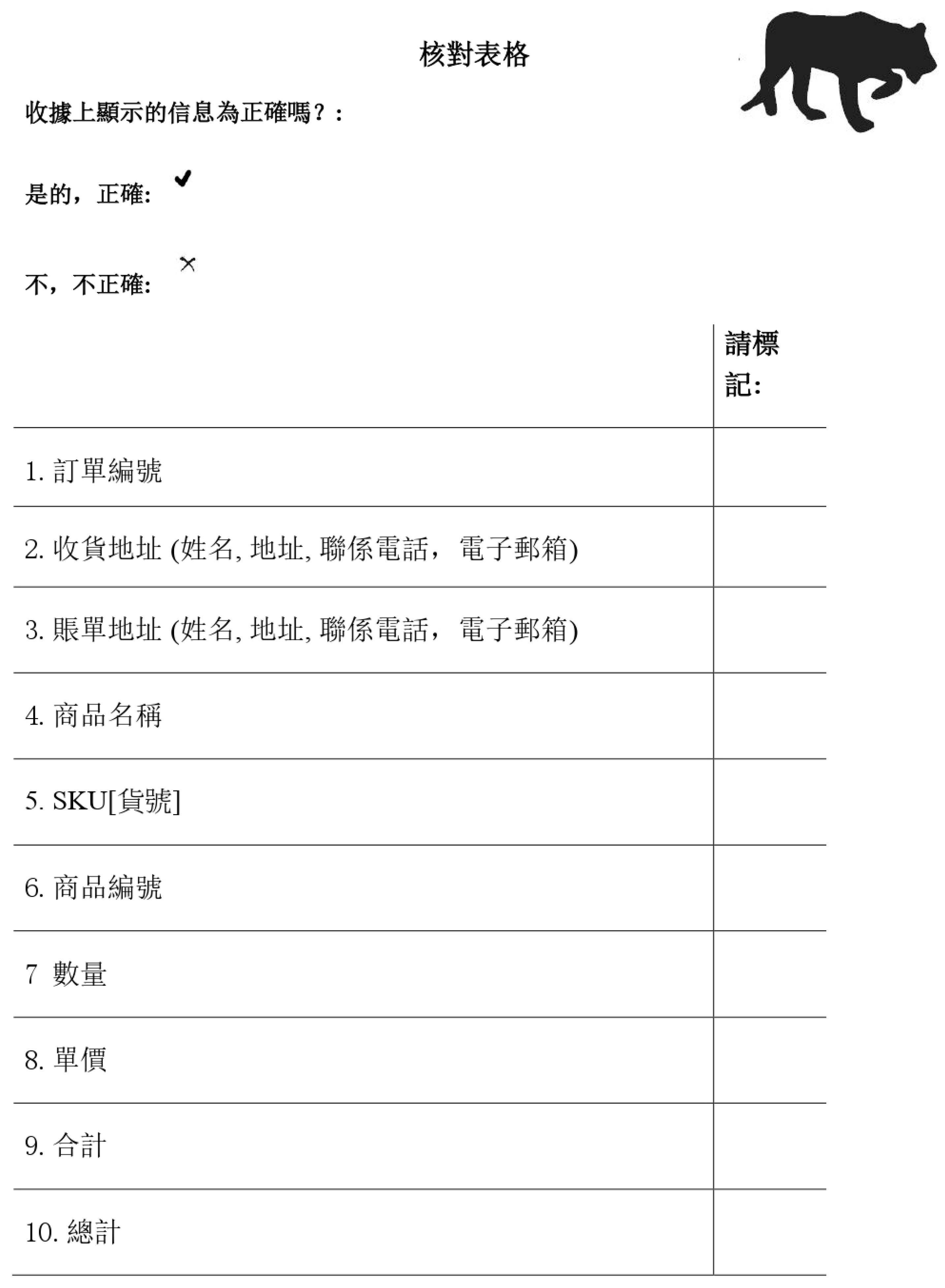 Ijerph 16 02427 g0a27 Ijerph 16 02427 g0a27