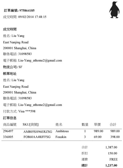 Dahlson Industries Csc Dnv Certified And Non Certified Open Frame Containers Projects And Products Page Some Exampl Container Open Frame Container House Plans