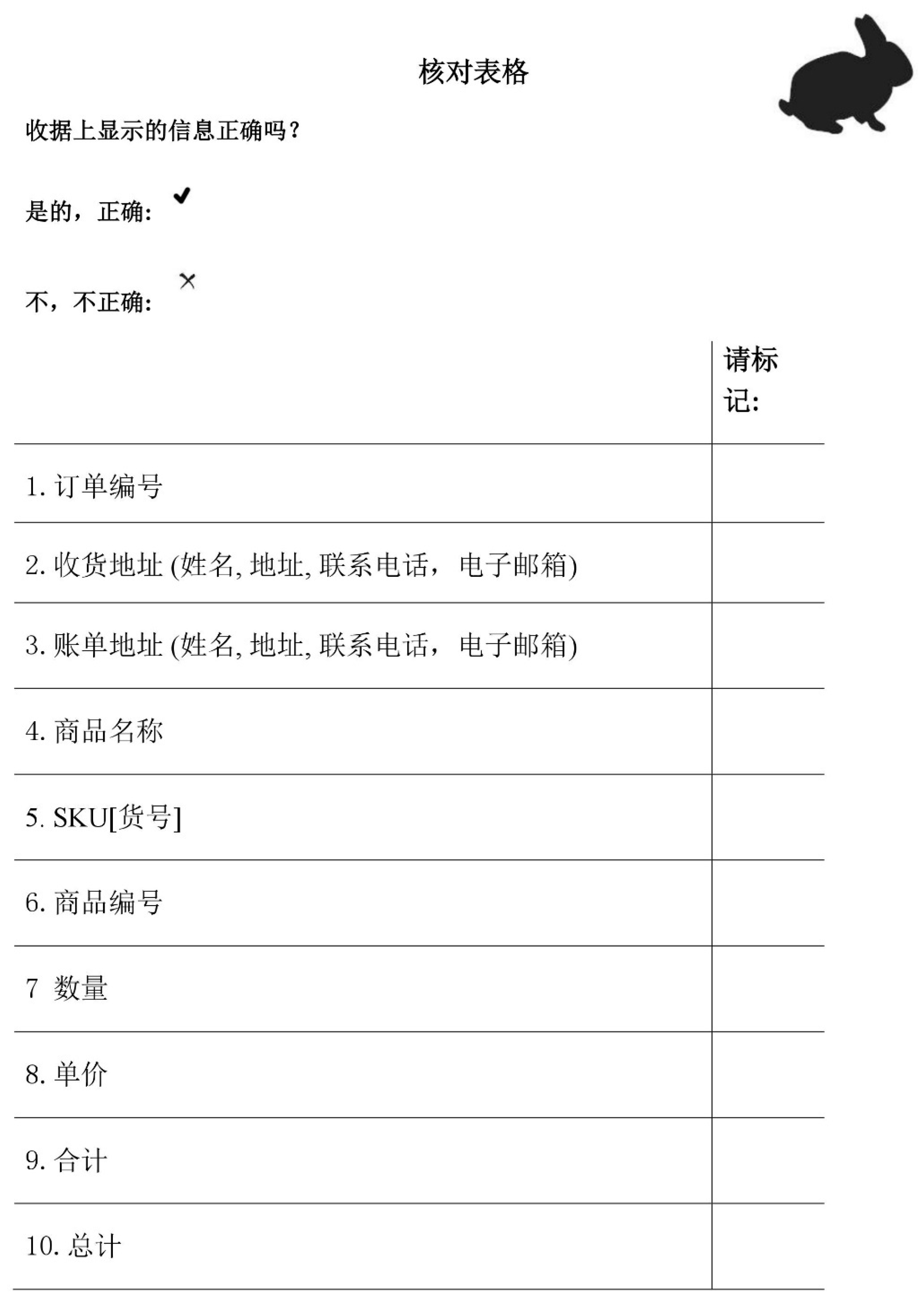 Ijerph 16 02427 g0a3 Ijerph 16 02427 g0a3