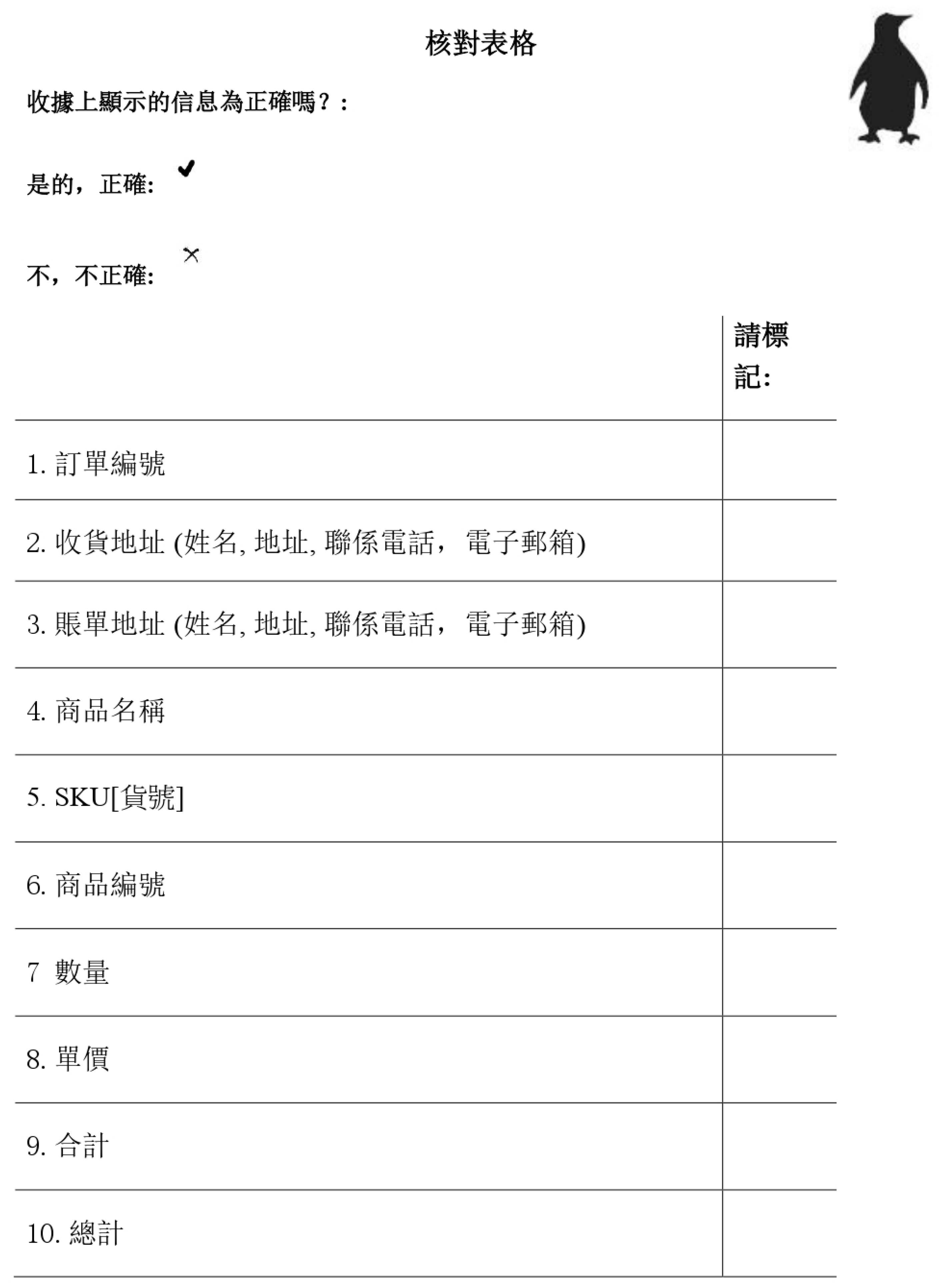 Ijerph 16 02427 g0a30 Ijerph 16 02427 g0a30