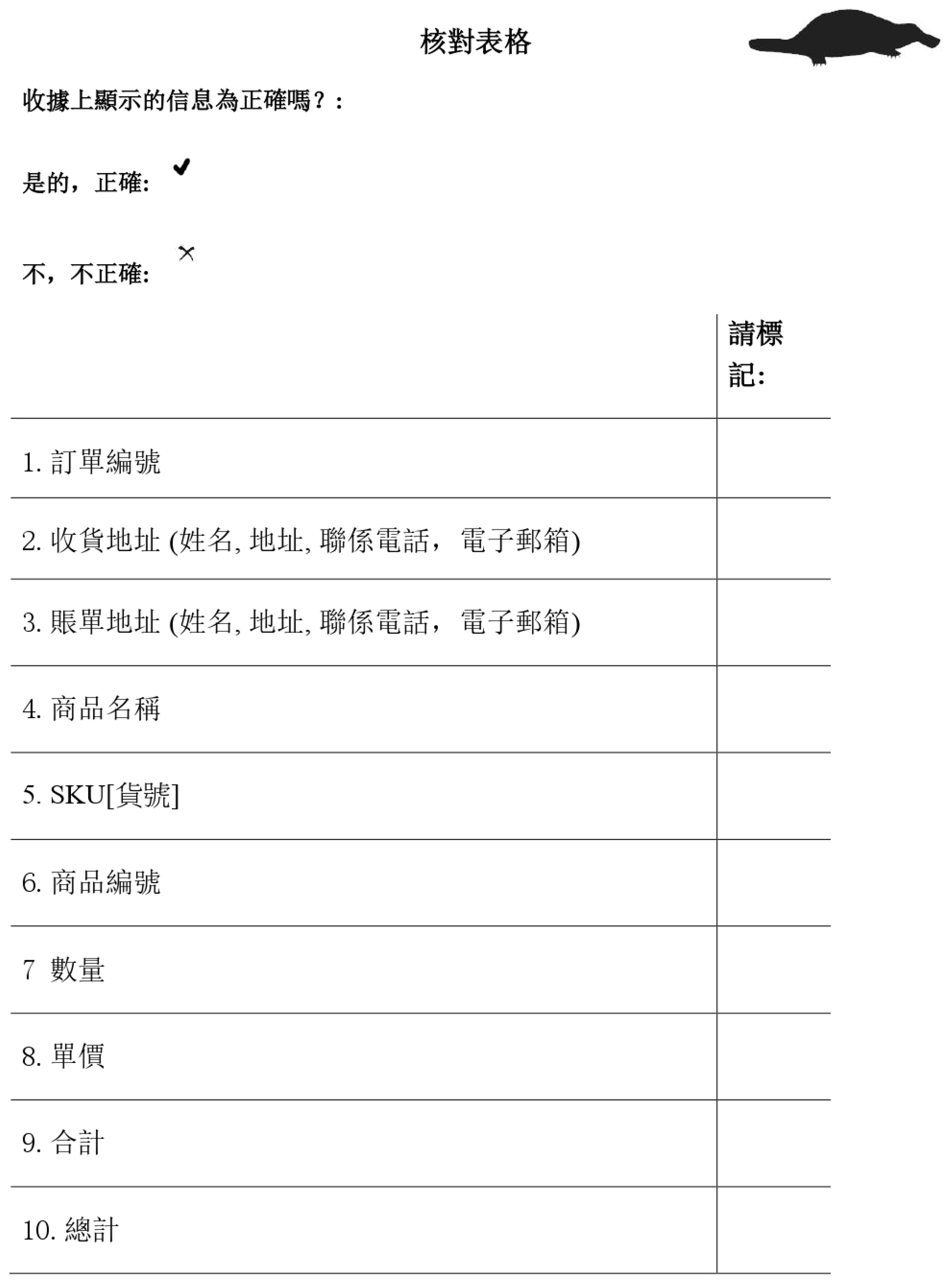 Ijerph 16 02427 g0a33 Ijerph 16 02427 g0a33