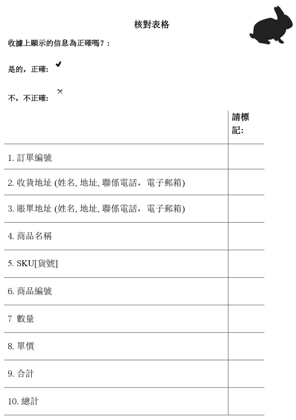 Ijerph 16 02427 g0a44 Ijerph 16 02427 g0a44