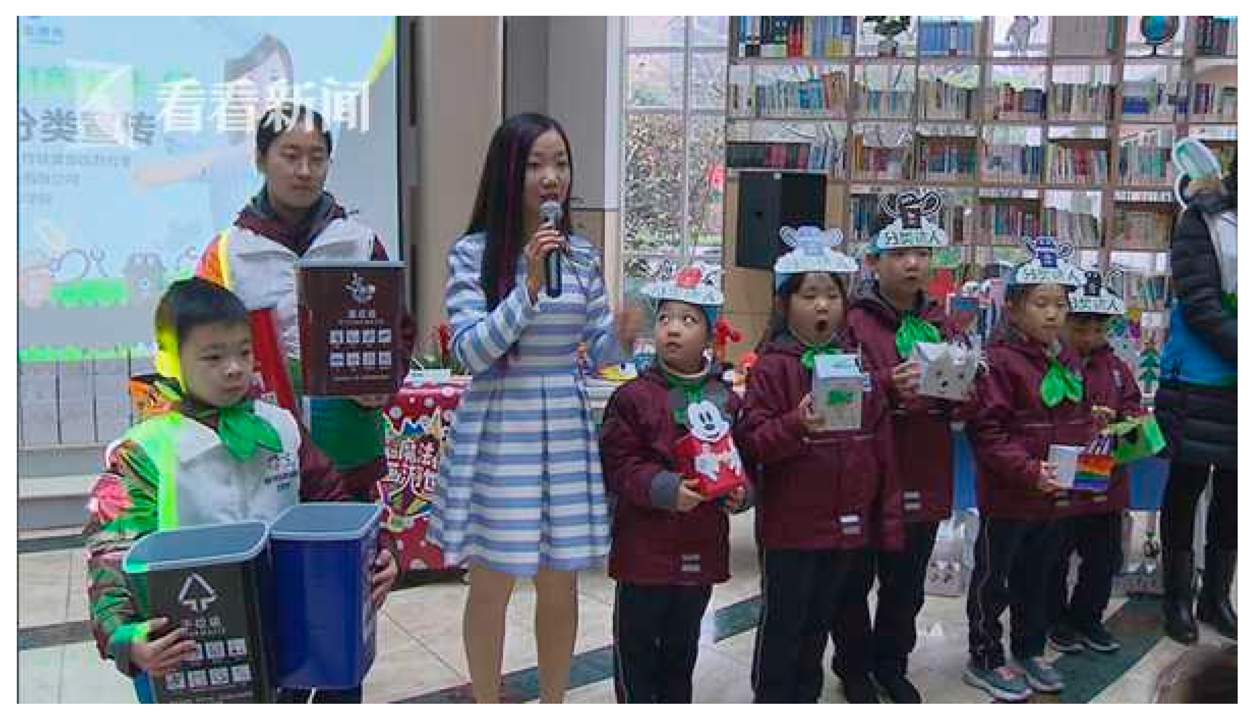 Ijerph 16 03099 g004 550