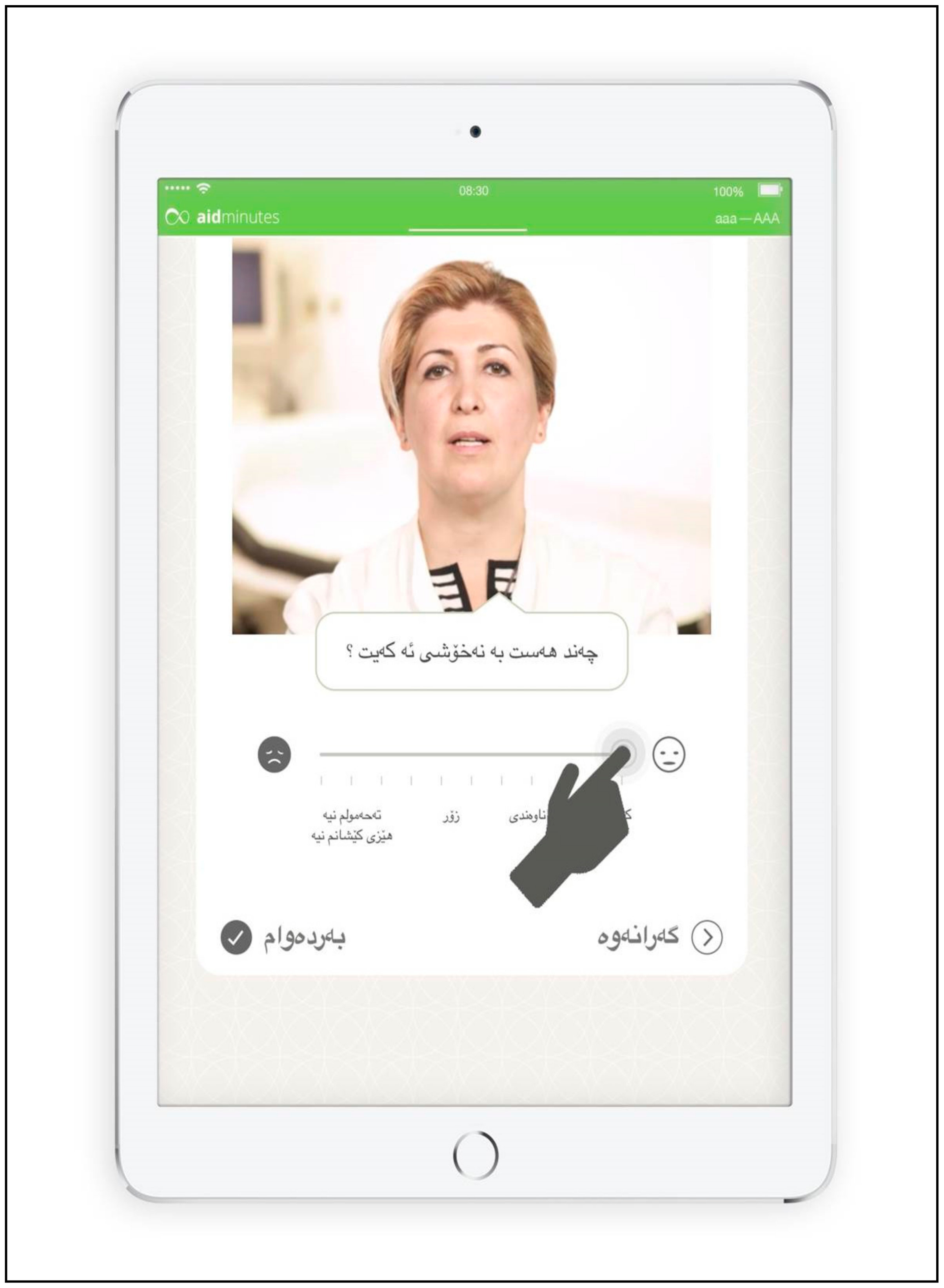 Ijerph 17 01368 g001