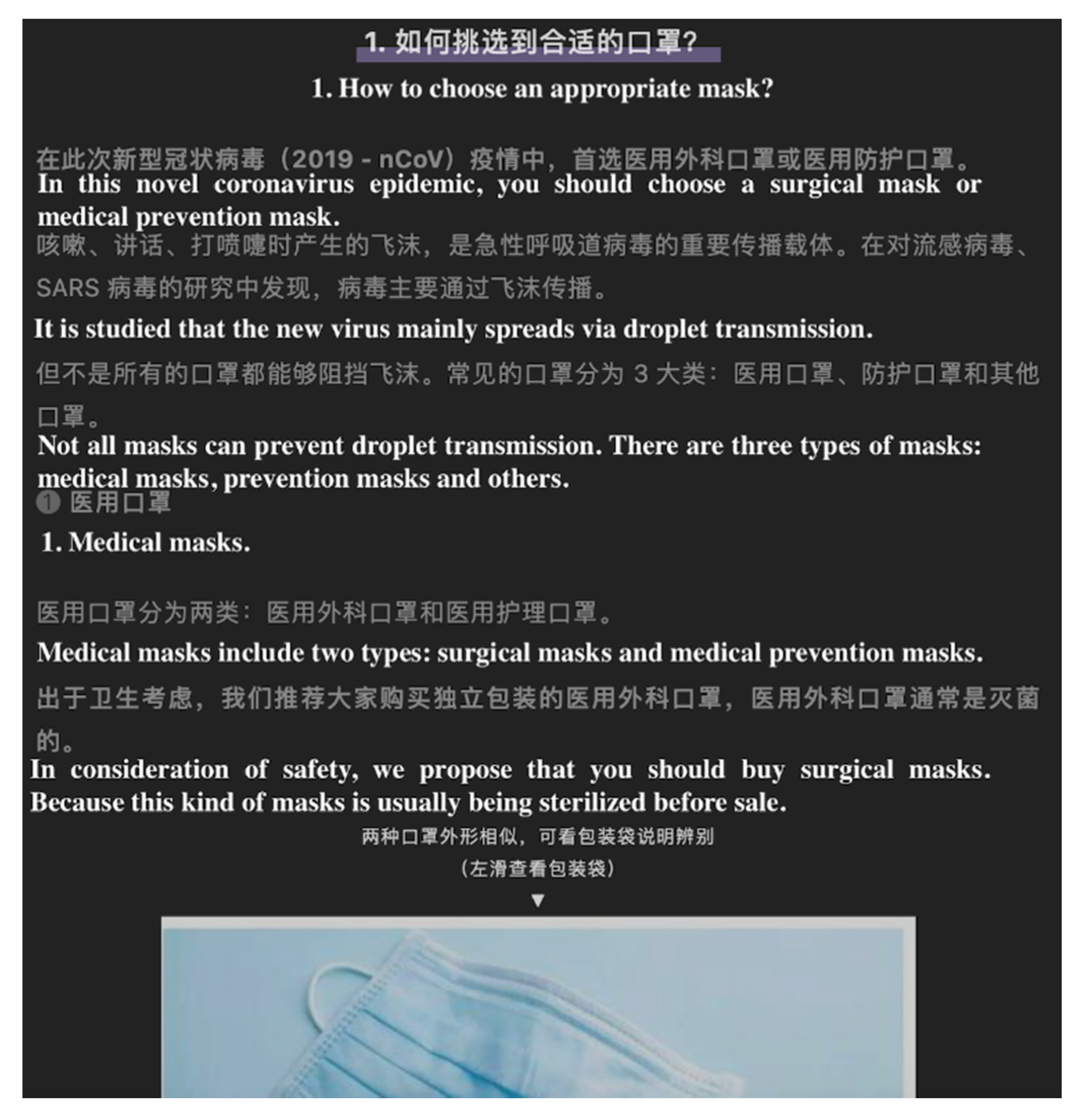 Ijerph 17 05081 g008 Ijerph 17 05081 g008