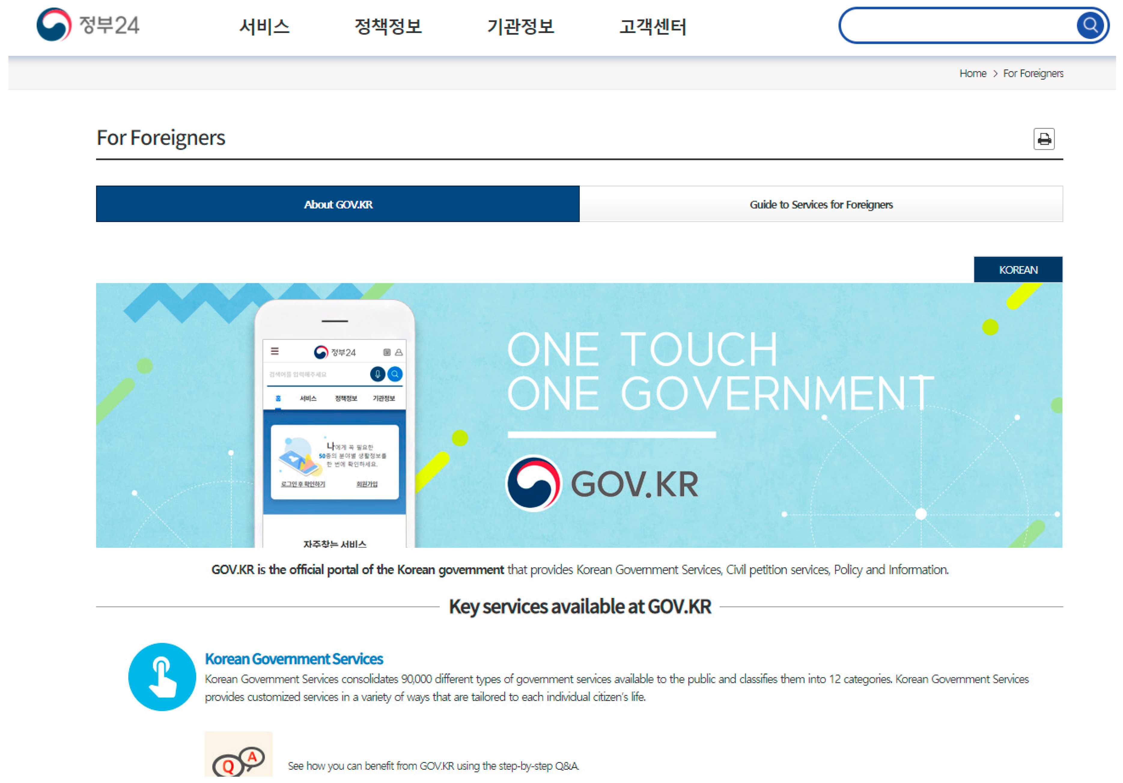 Ijerph 17 06691 g009