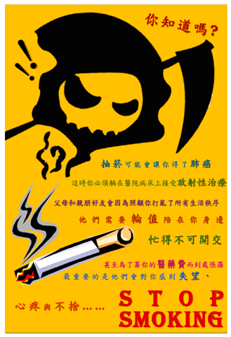 Ijerph 17 08481 i002 Ijerph 17 08481 i002