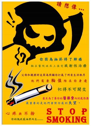 Ijerph 17 08481 i004 Ijerph 17 08481 i004