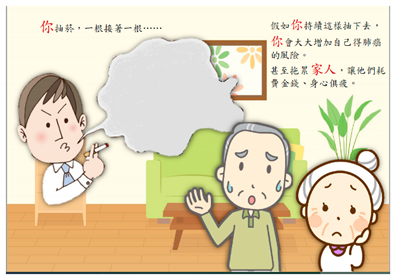 Ijerph 17 08481 i006 Ijerph 17 08481 i006