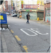 Ijerph 18 02501 i004