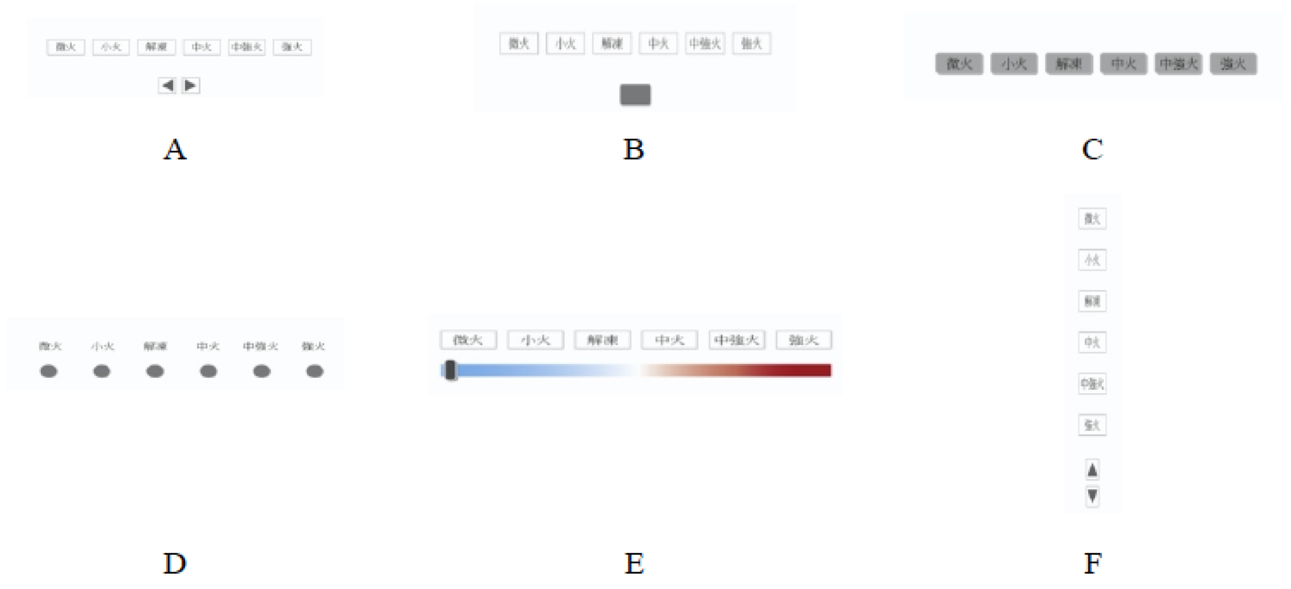 Ijerph 19 02466 g002 550