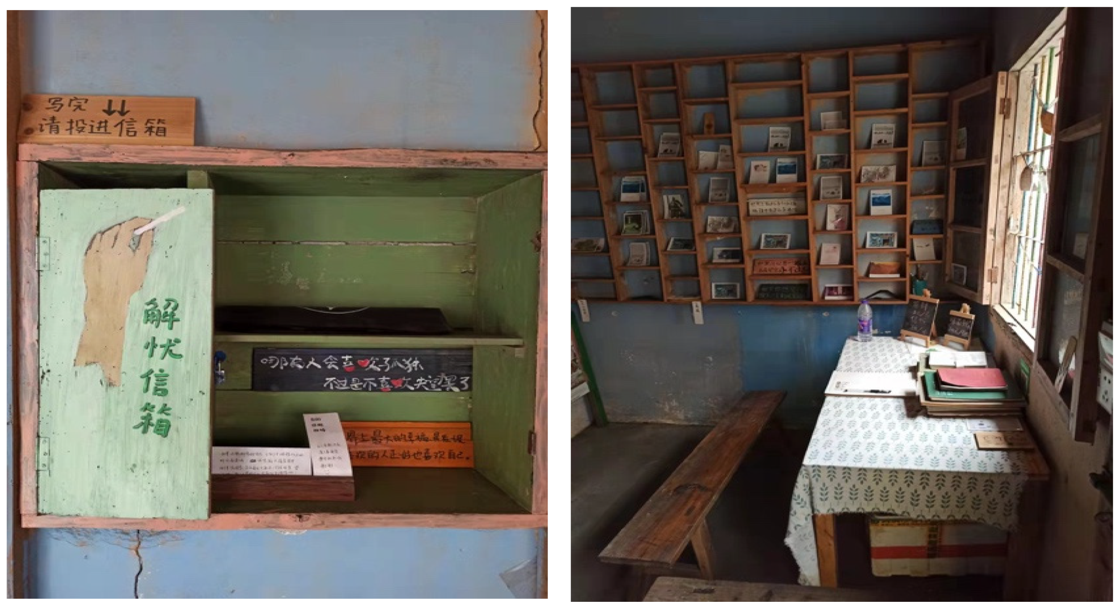 Ijerph 19 04817 g003 550