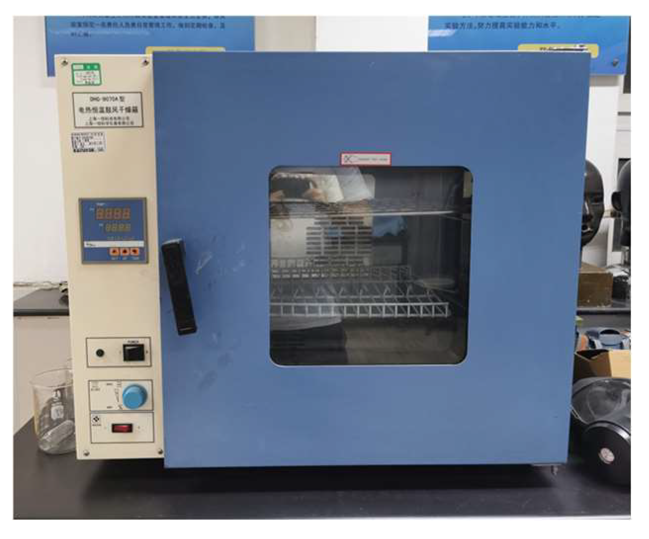 Ijerph 19 07167 g002 550