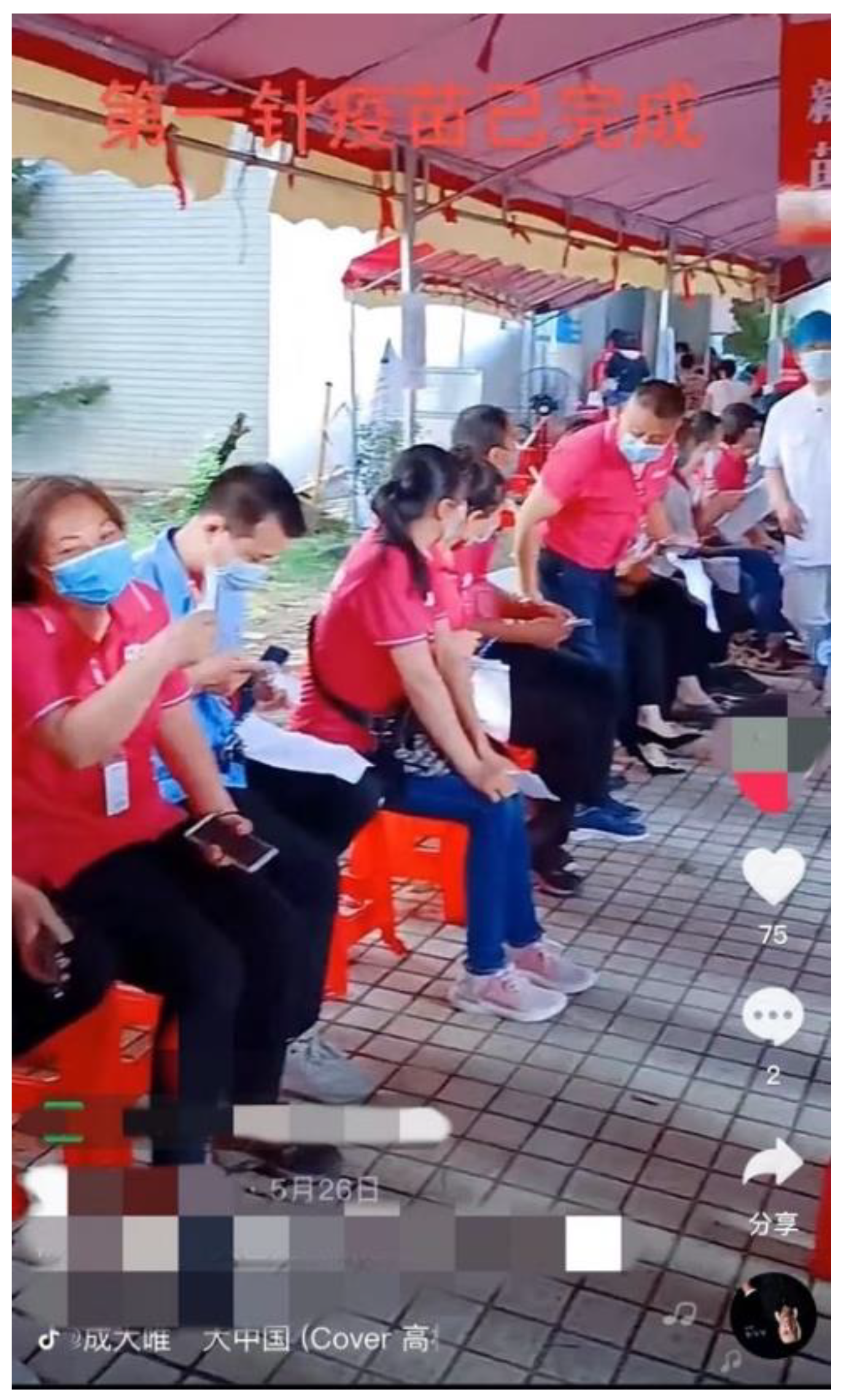 Ijerph 19 12553 g002 Ijerph 19 12553 g002