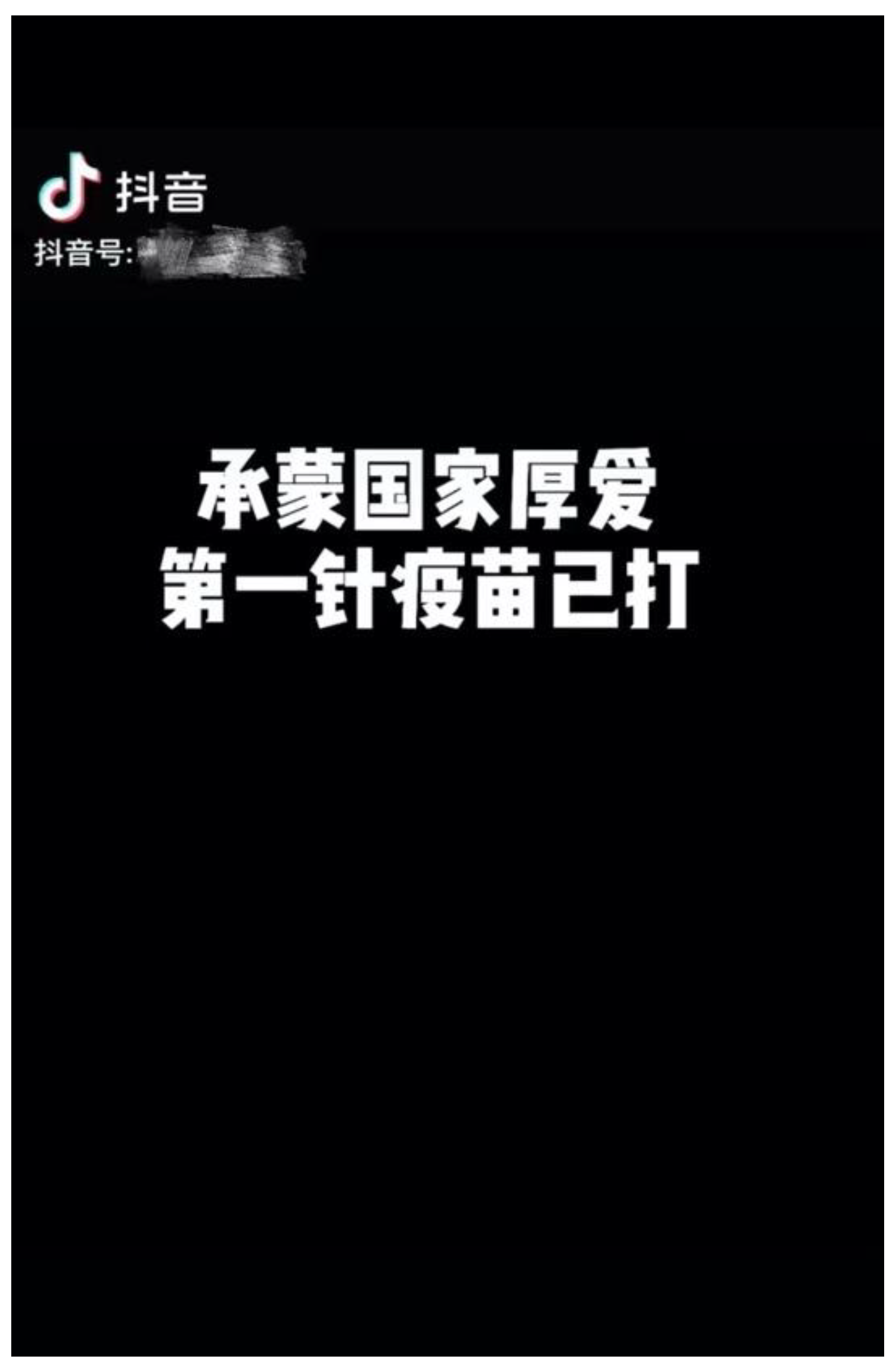 Ijerph 19 12553 g004 Ijerph 19 12553 g004