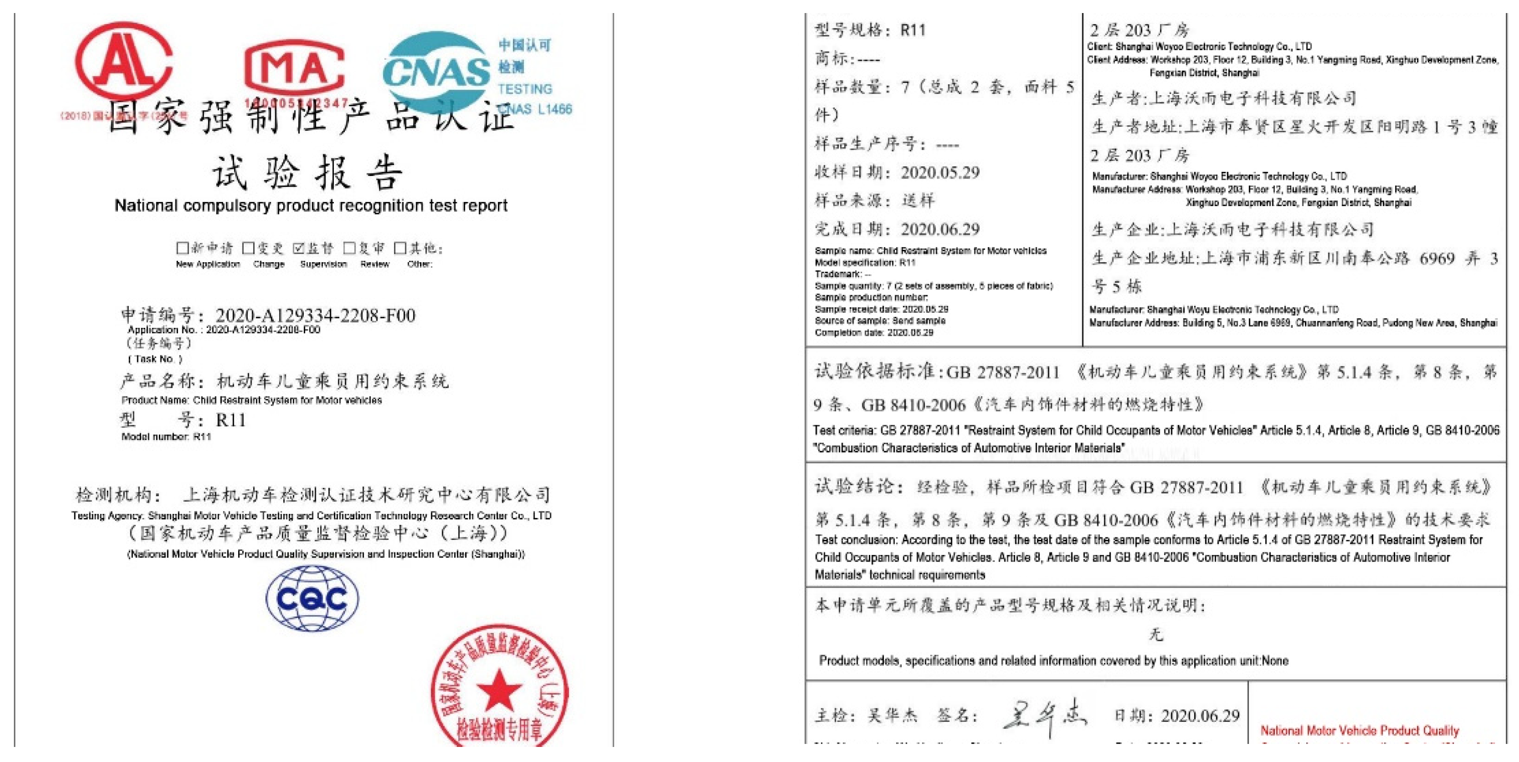 Ijerph 19 15727 g0a1