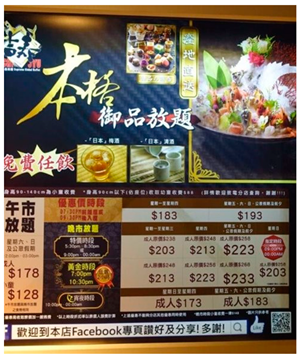 Ijerph 19 16558 i001 Ijerph 19 16558 i001