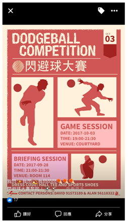 Ijerph 19 16558 i006 Ijerph 19 16558 i006