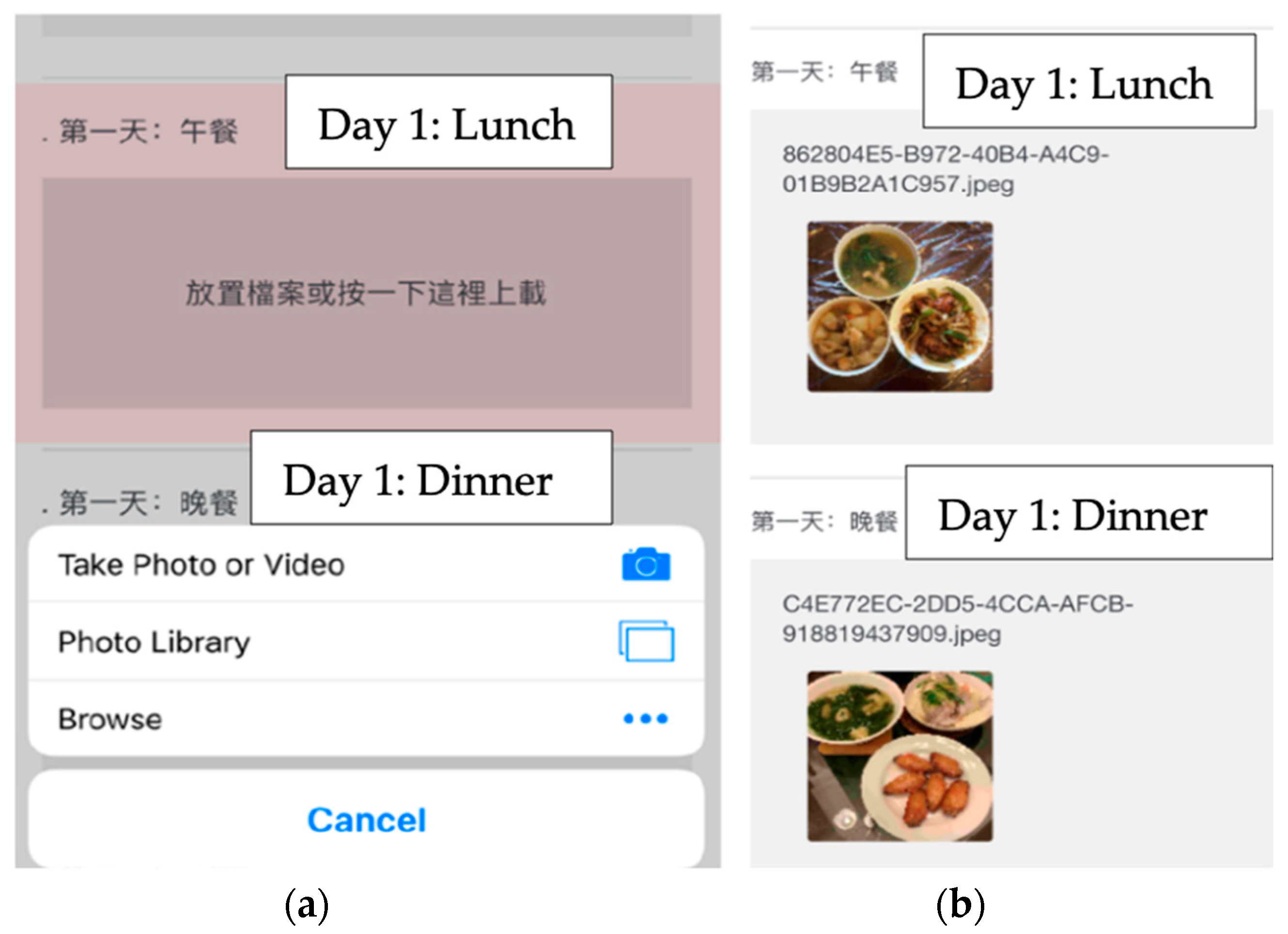 Ijerph 20 00599 g004 Ijerph 20 00599 g004