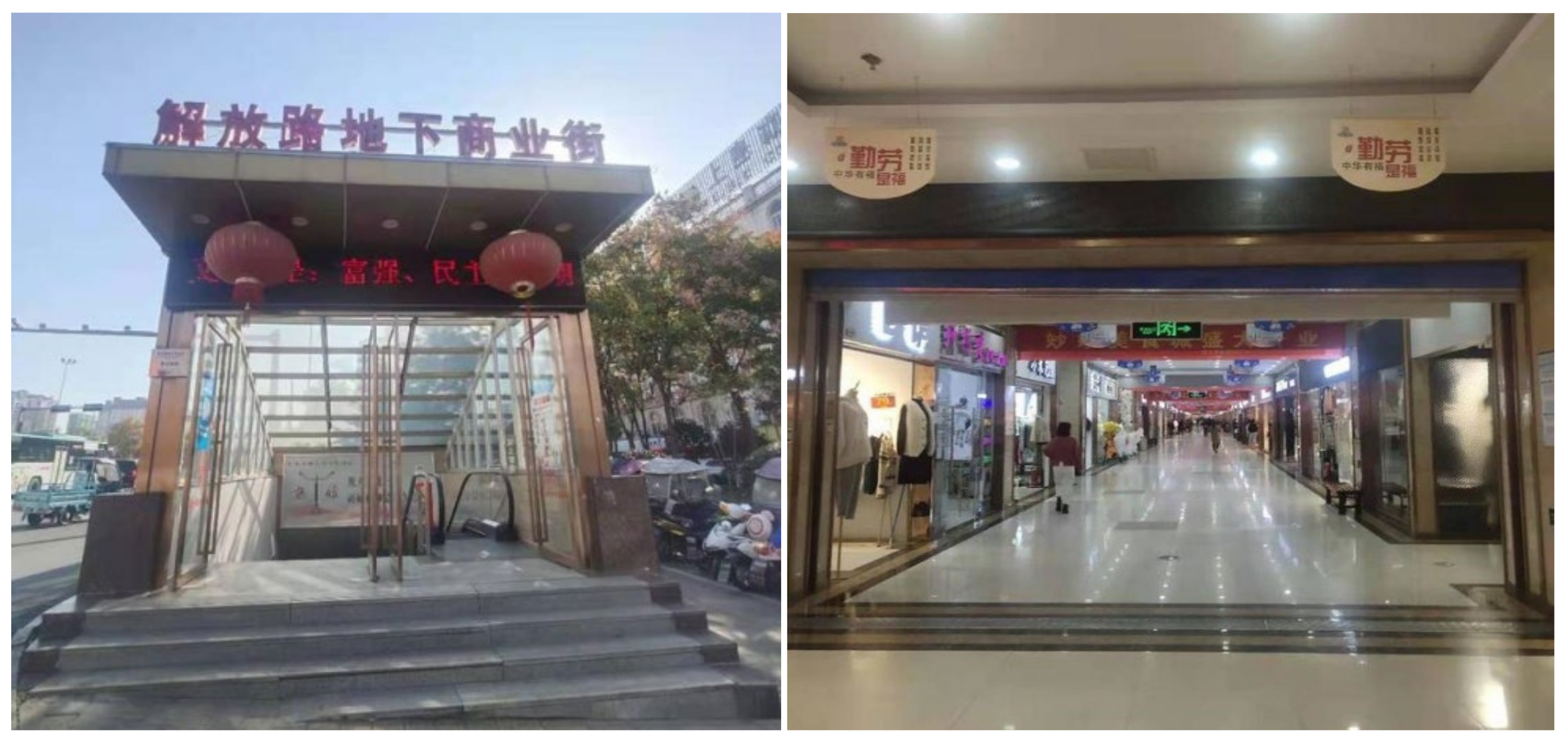 Ijerph 20 01971 g004 Ijerph 20 01971 g004