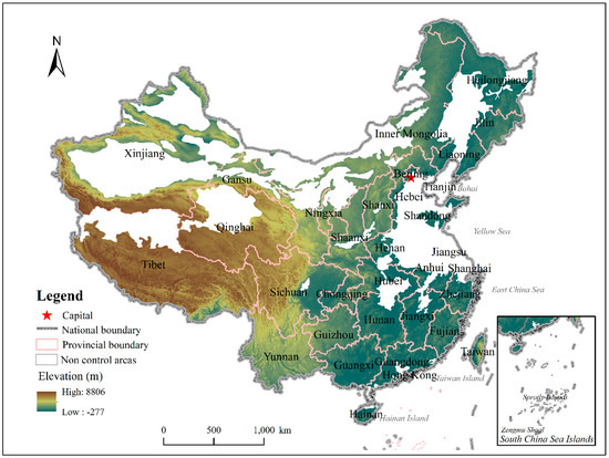 A GIS-Based Support Vector Machine Model for Flash Flood
