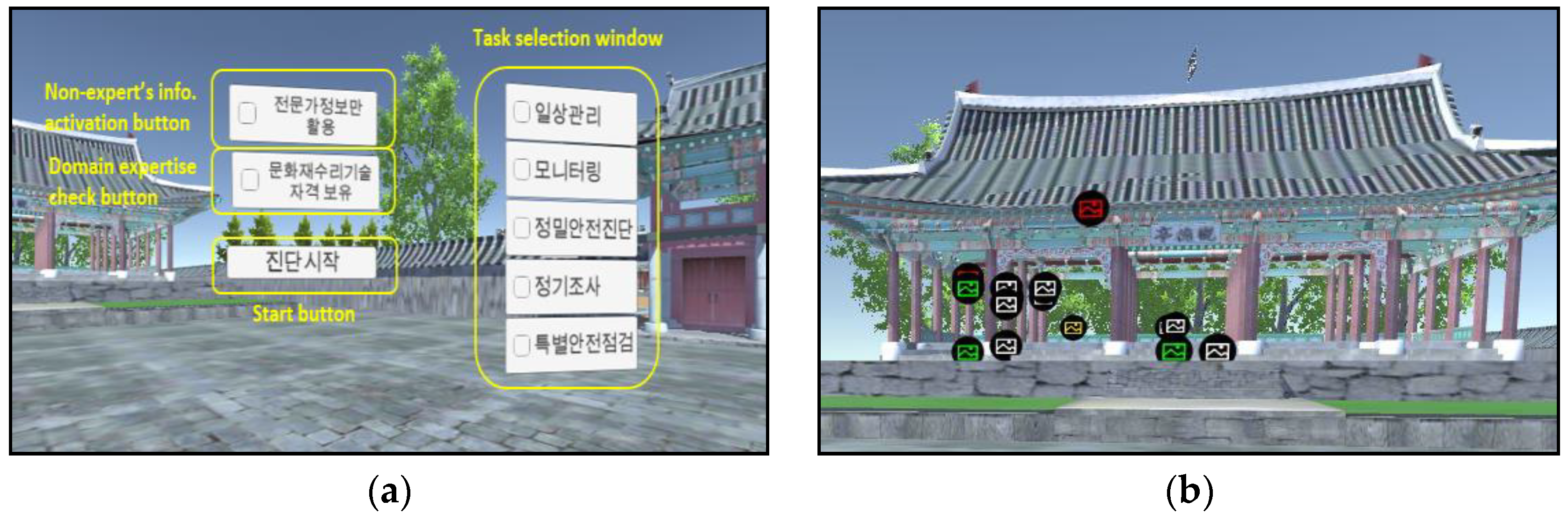 Ijgi 08 00339 g009