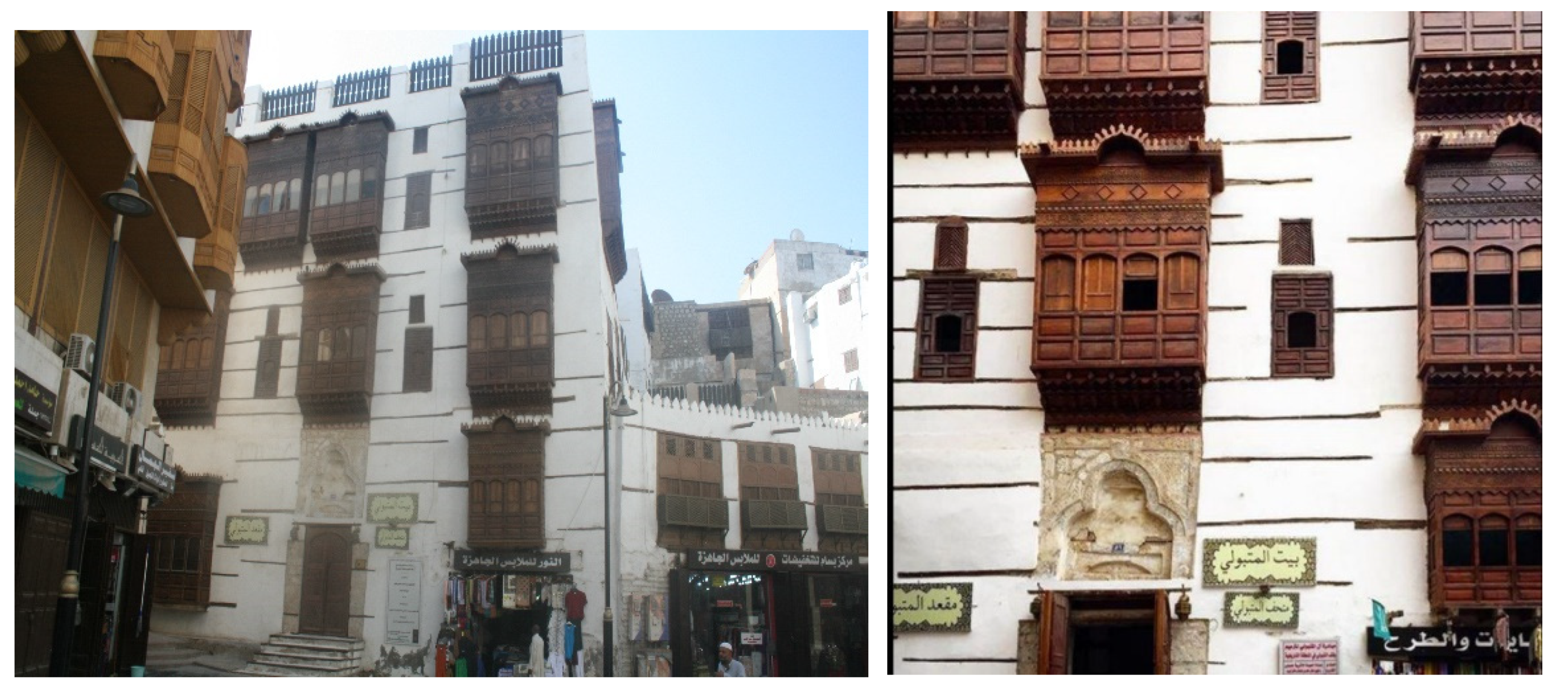 Ijgi 10 00316 g003 Ijgi 10 00316 g003