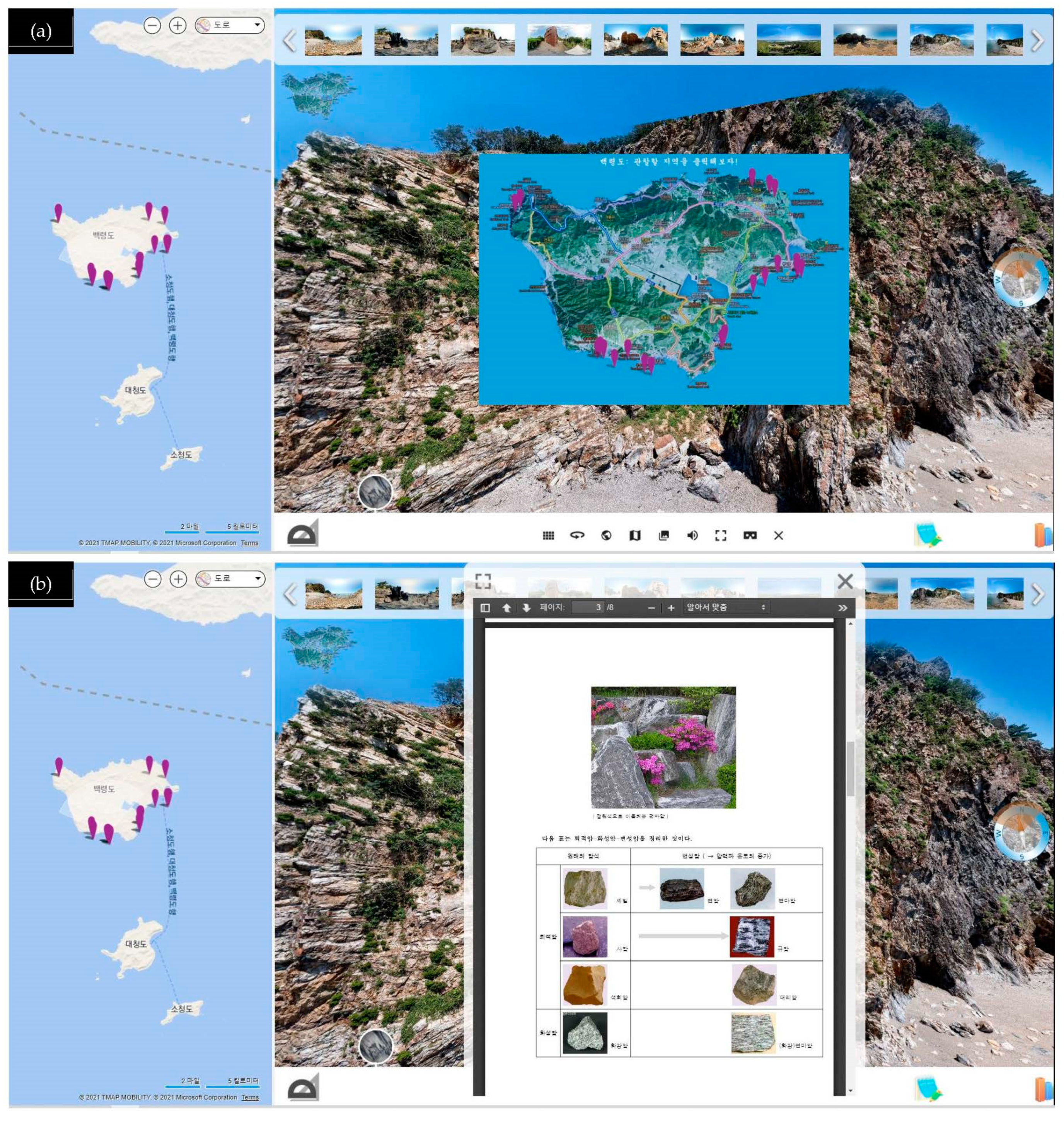 Ijgi 10 00799 g004 Ijgi 10 00799 g004