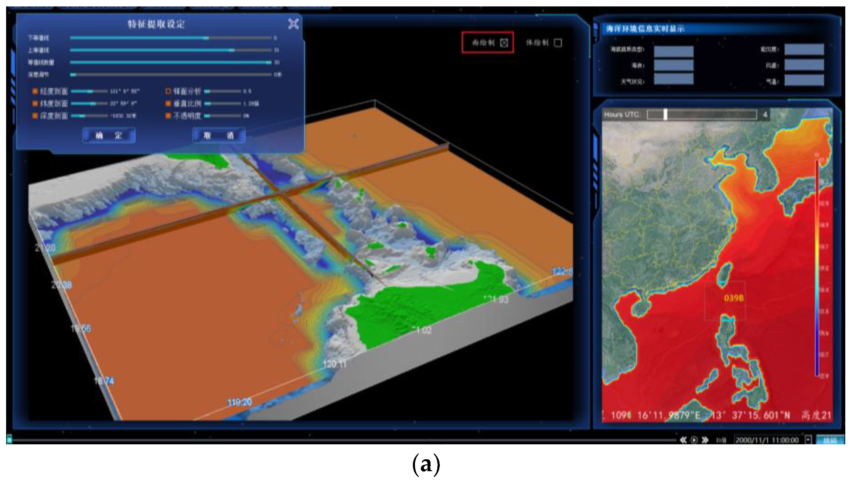 Ijgi 11 00491 g016a 550