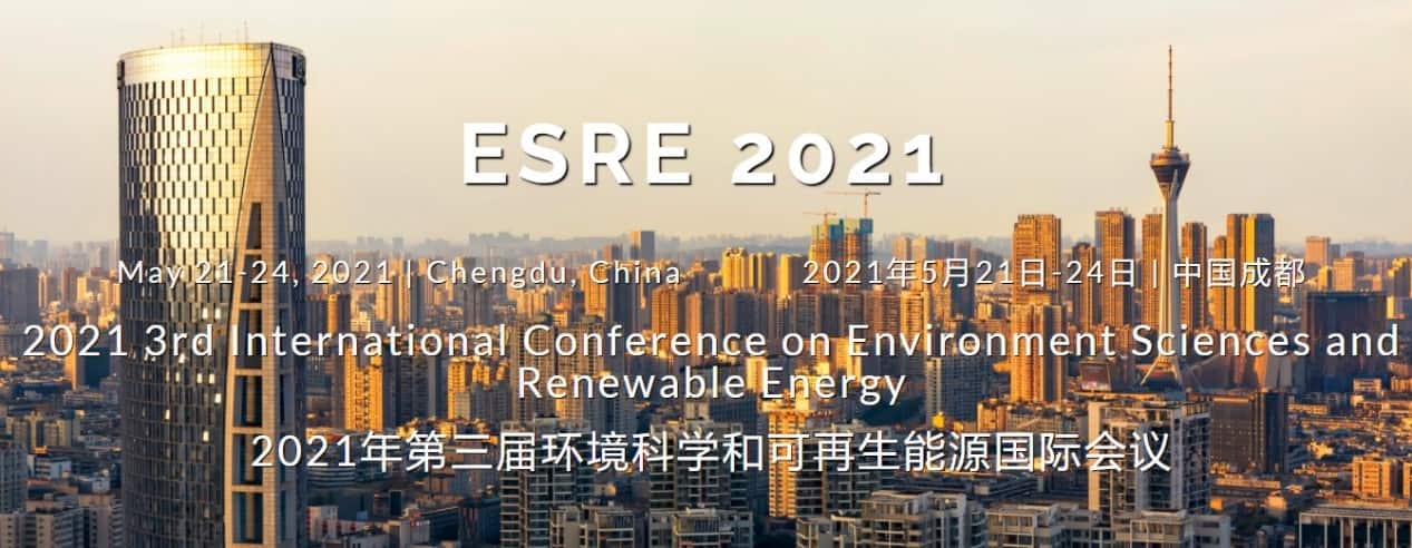 Processes Conferences